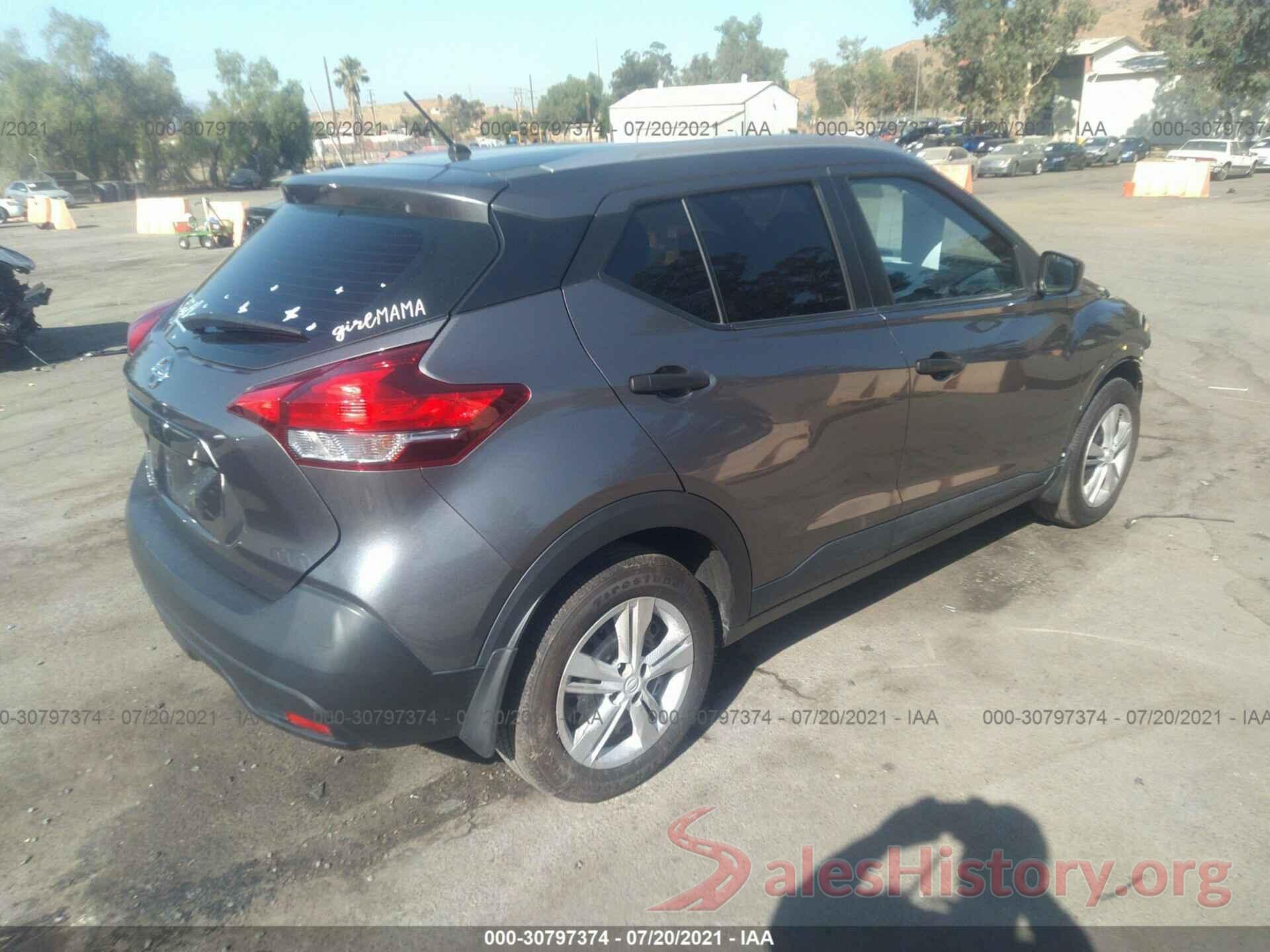 3N1CP5CU1KL514873 2019 NISSAN KICKS