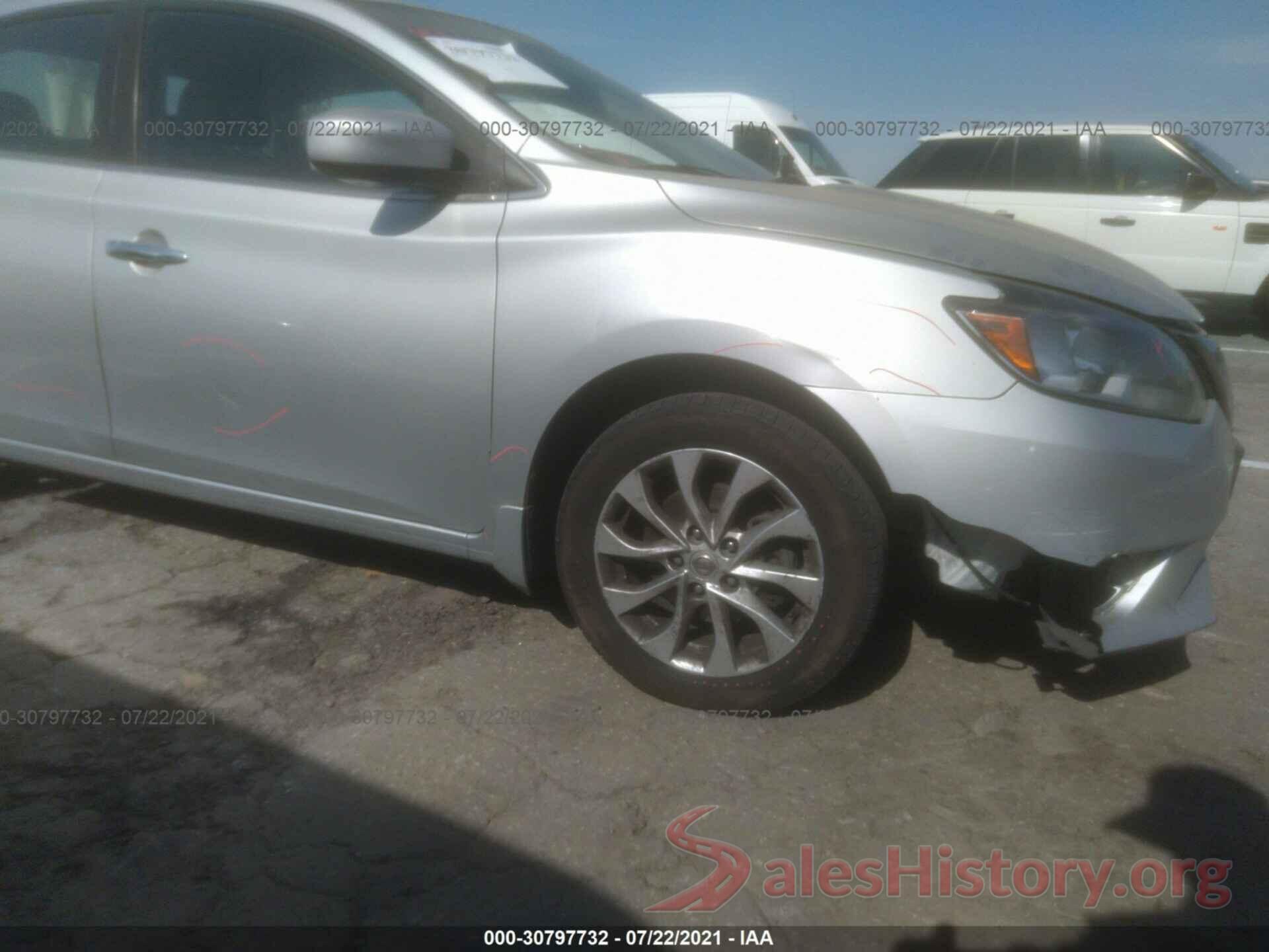 3N1AB7AP2HY249553 2017 NISSAN SENTRA