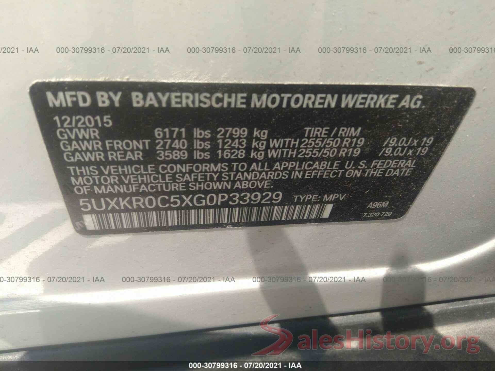 5UXKR0C5XG0P33929 2016 BMW X5