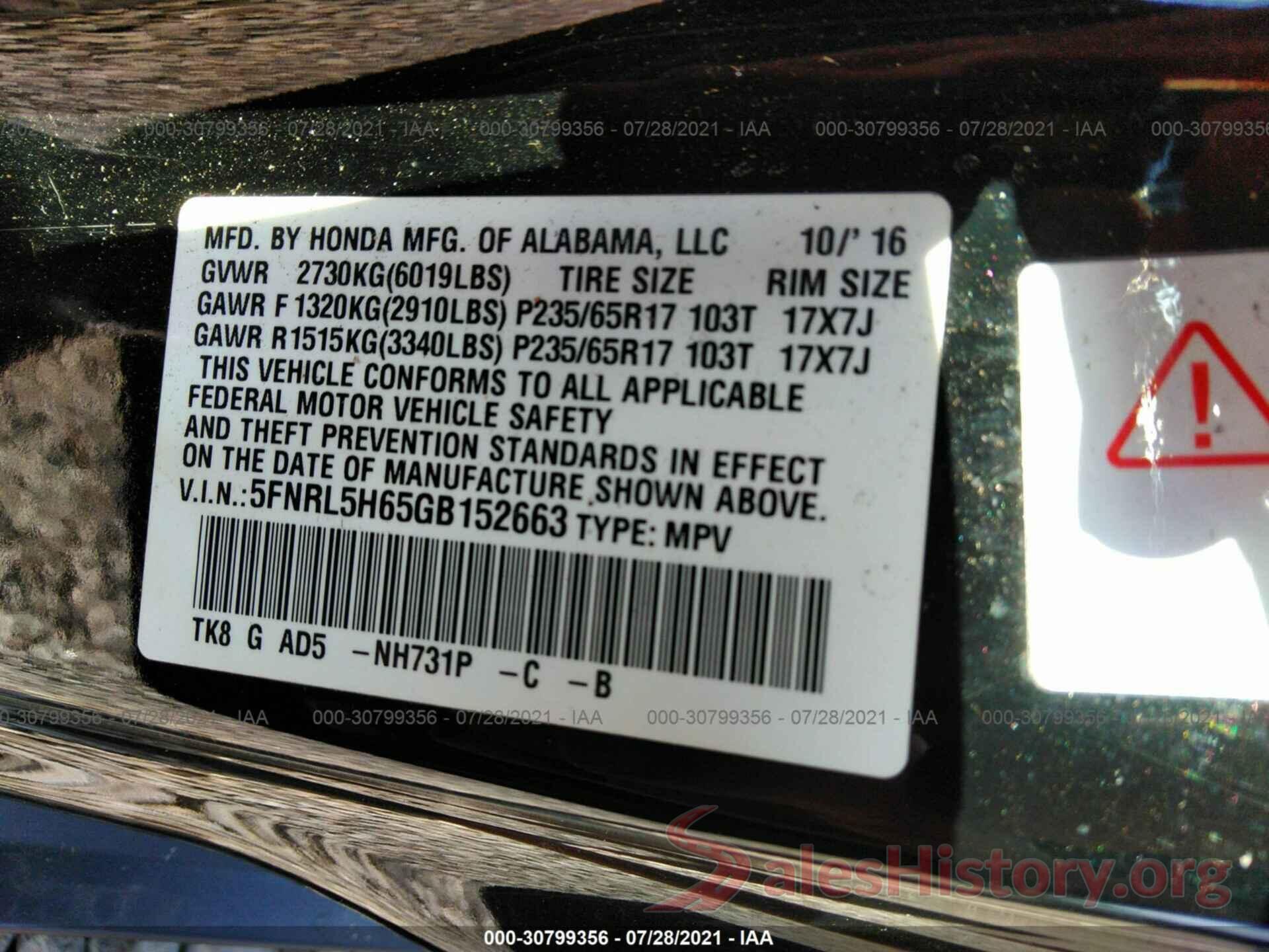 5FNRL5H65GB152663 2016 HONDA ODYSSEY