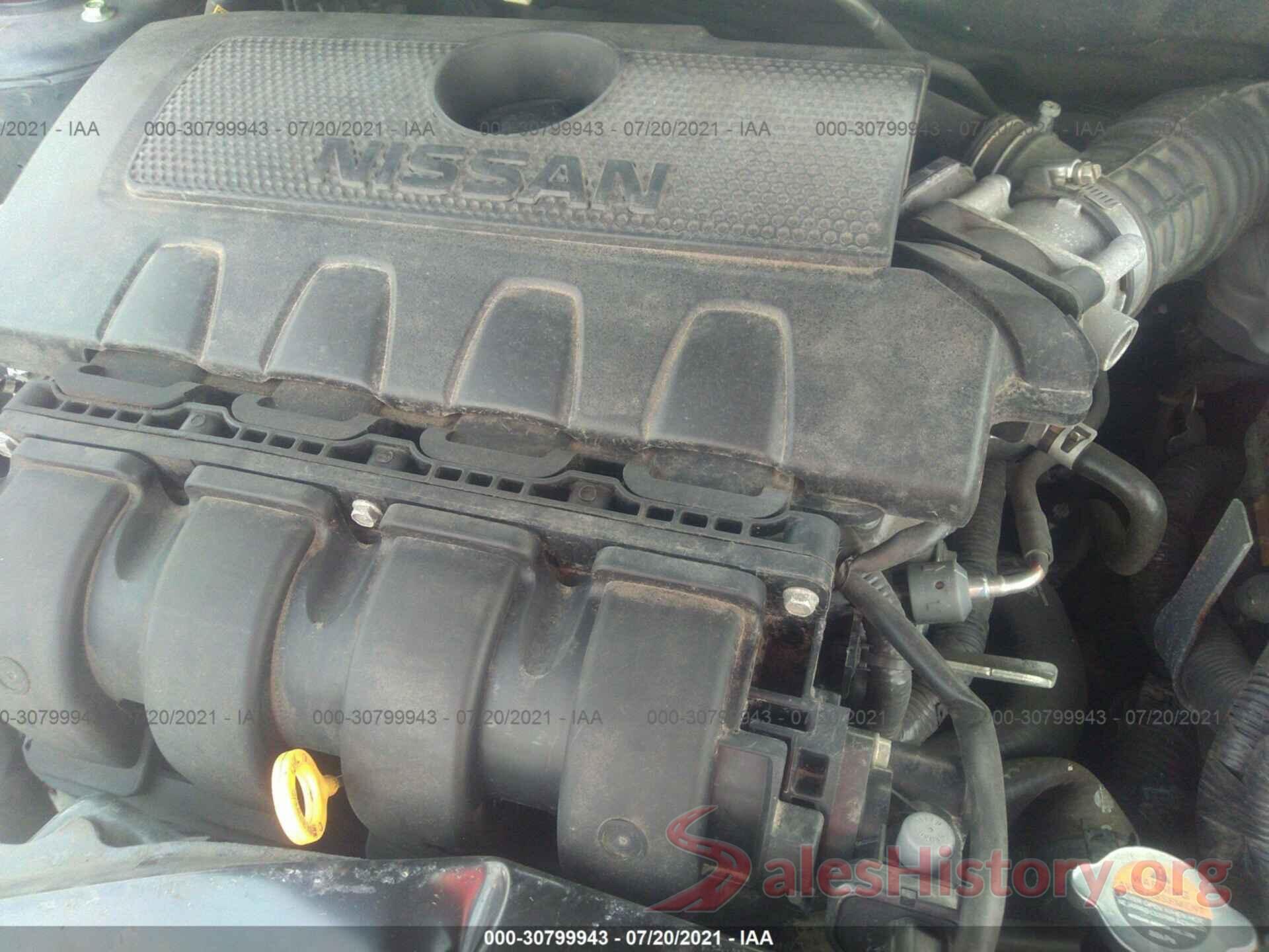 3N1AB7AP1GY234752 2016 NISSAN SENTRA