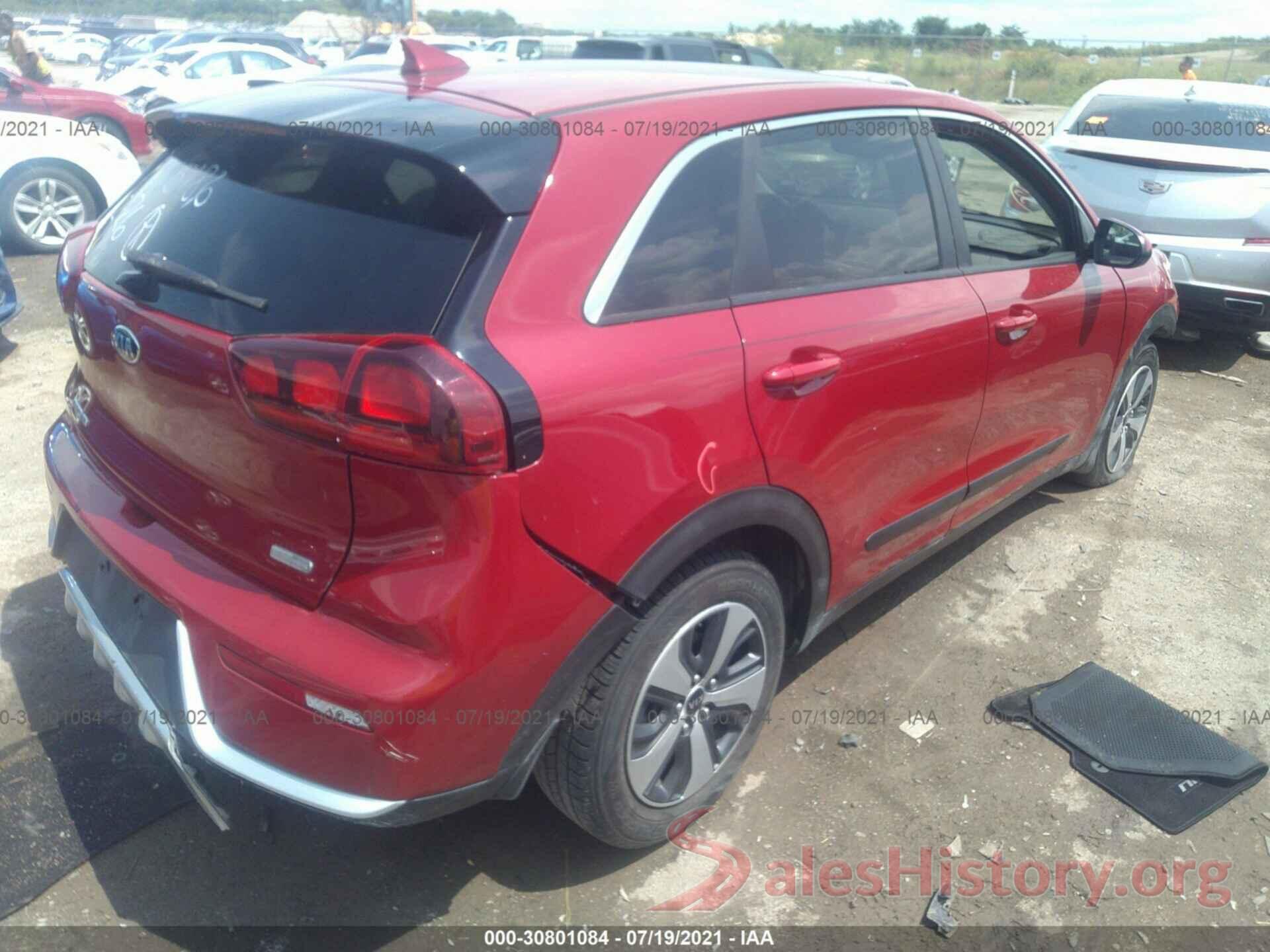 KNDCB3LC9H5052661 2017 KIA NIRO