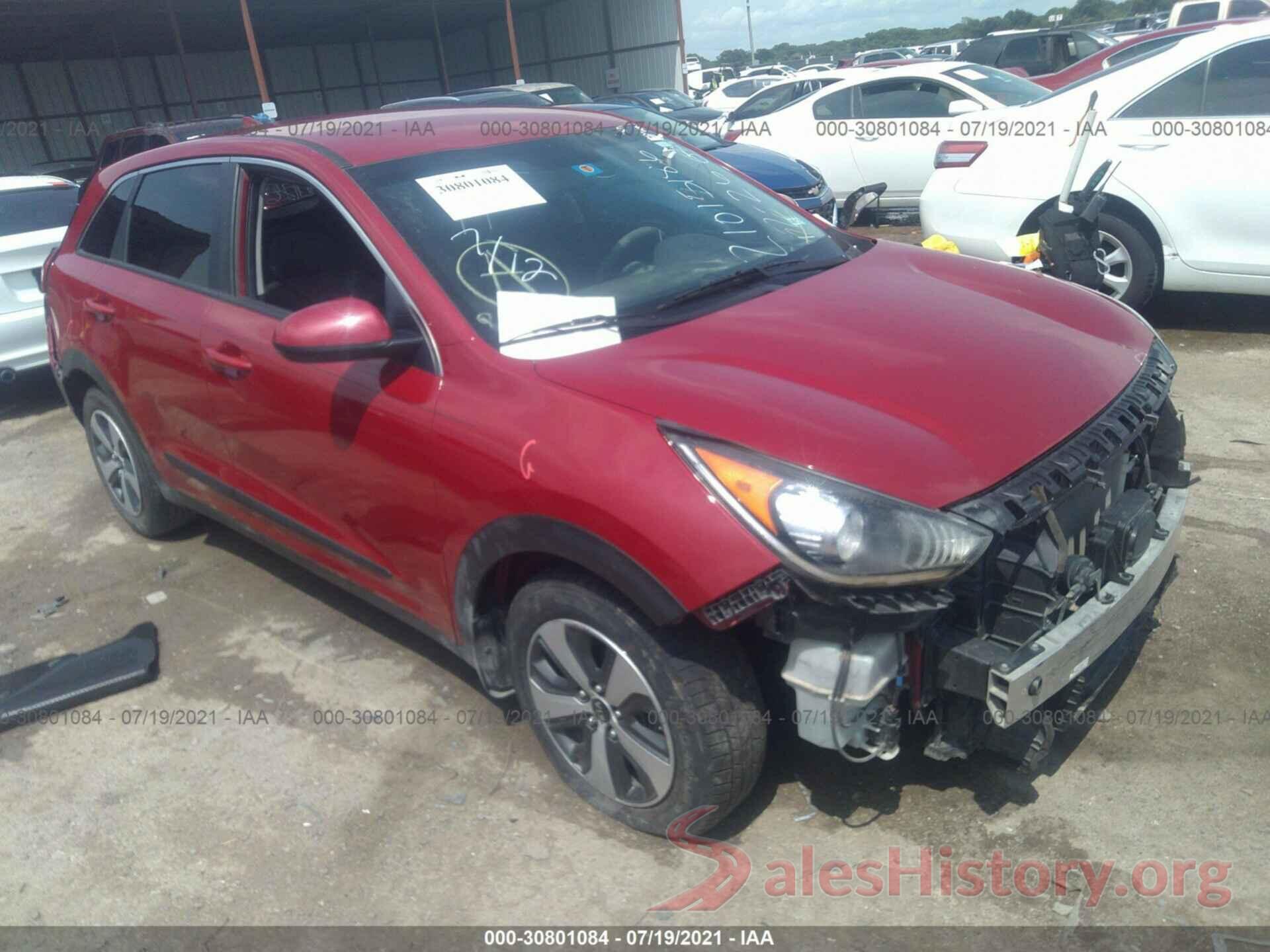 KNDCB3LC9H5052661 2017 KIA NIRO