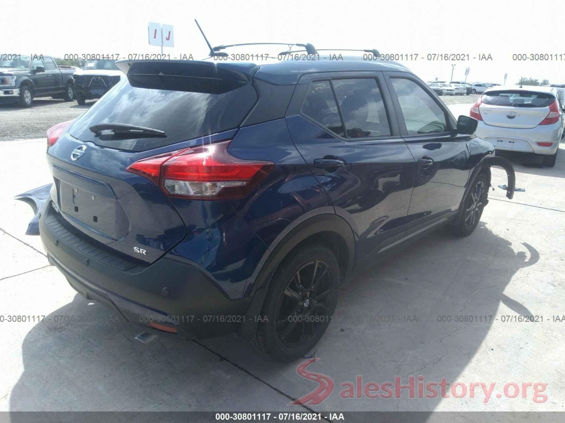 3N1CP5DV8LL547927 2020 NISSAN KICKS