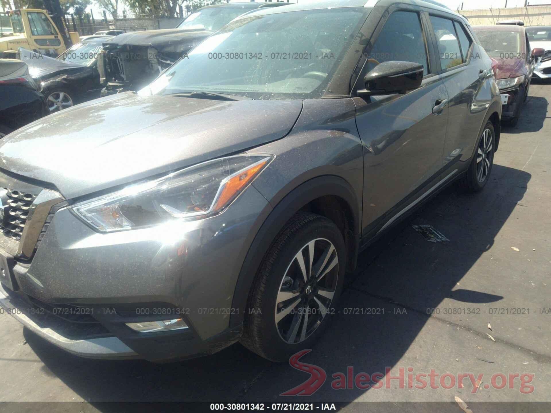 3N1CP5DV7LL483136 2020 NISSAN KICKS