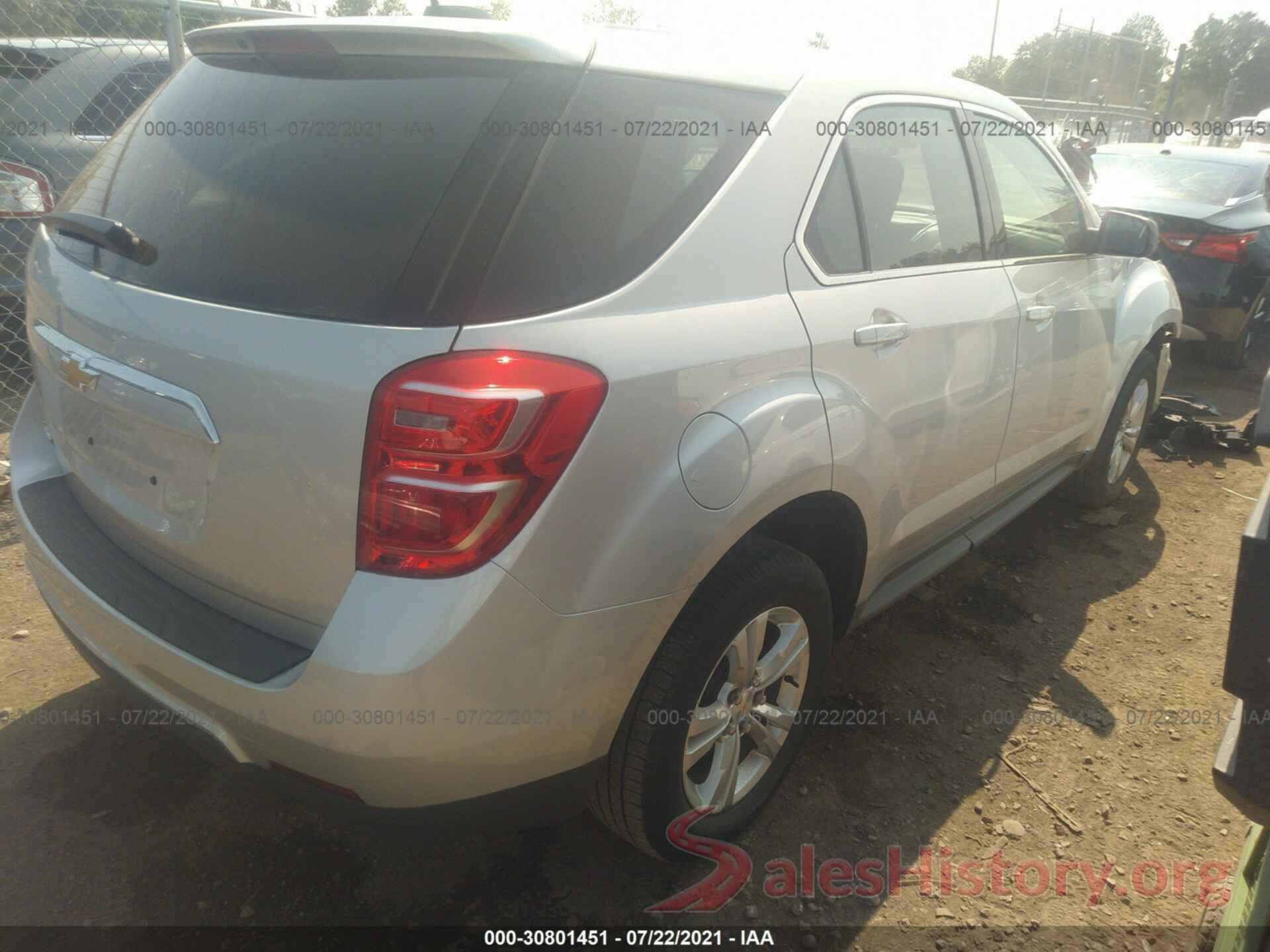 2GNALBEK0H1507747 2017 CHEVROLET EQUINOX