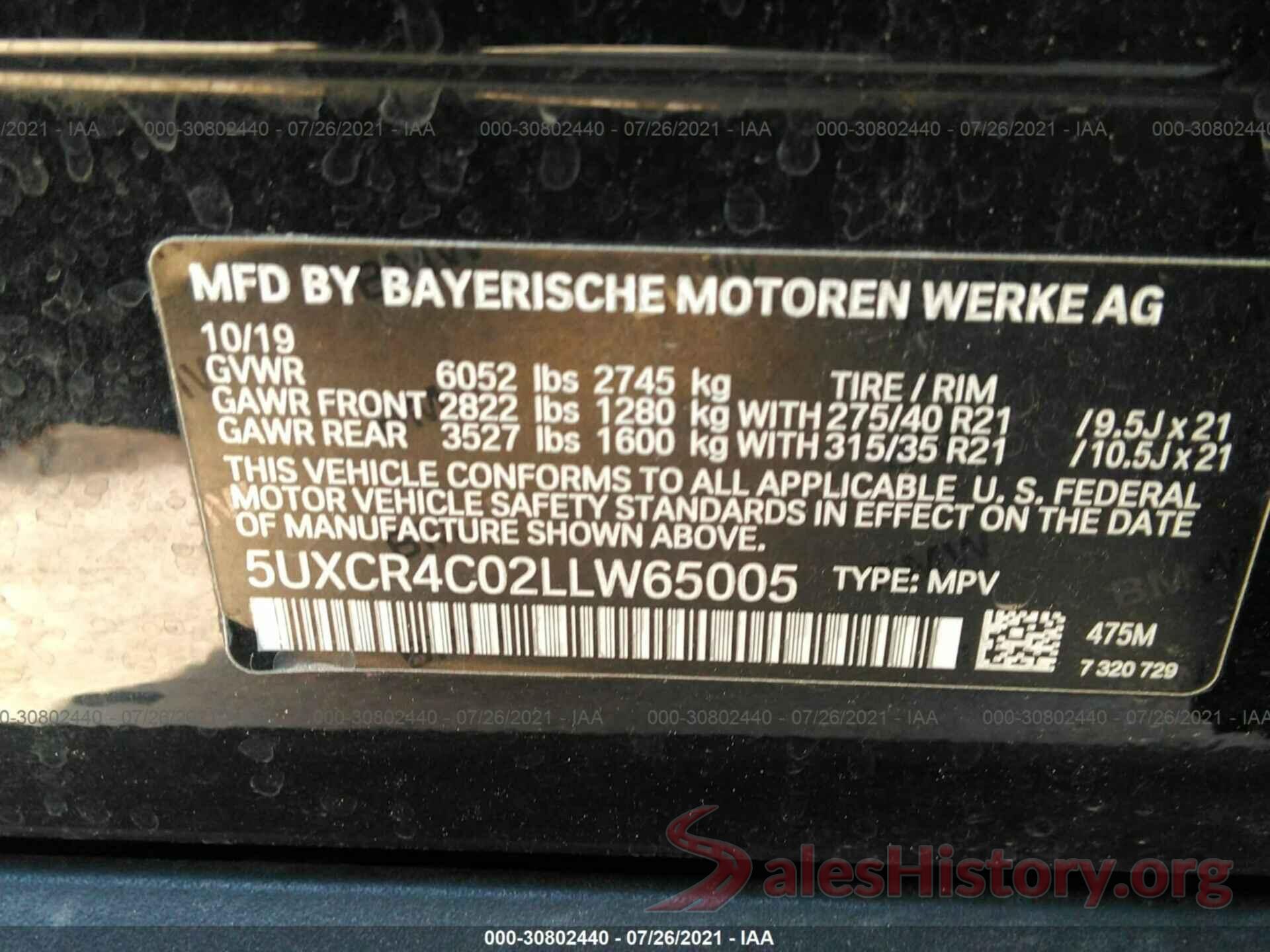 5UXCR4C02LLW65005 2020 BMW X5