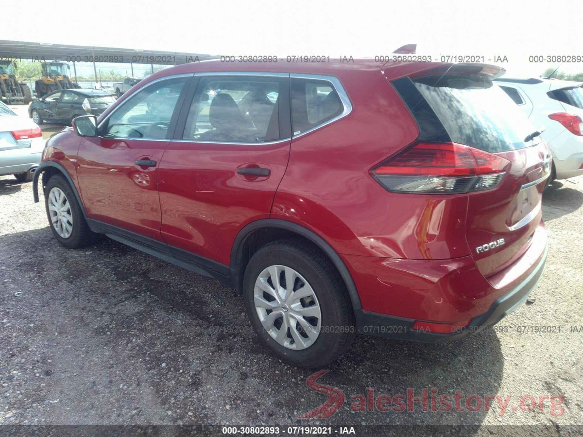 JN8AT2MT7HW397604 2017 NISSAN ROGUE