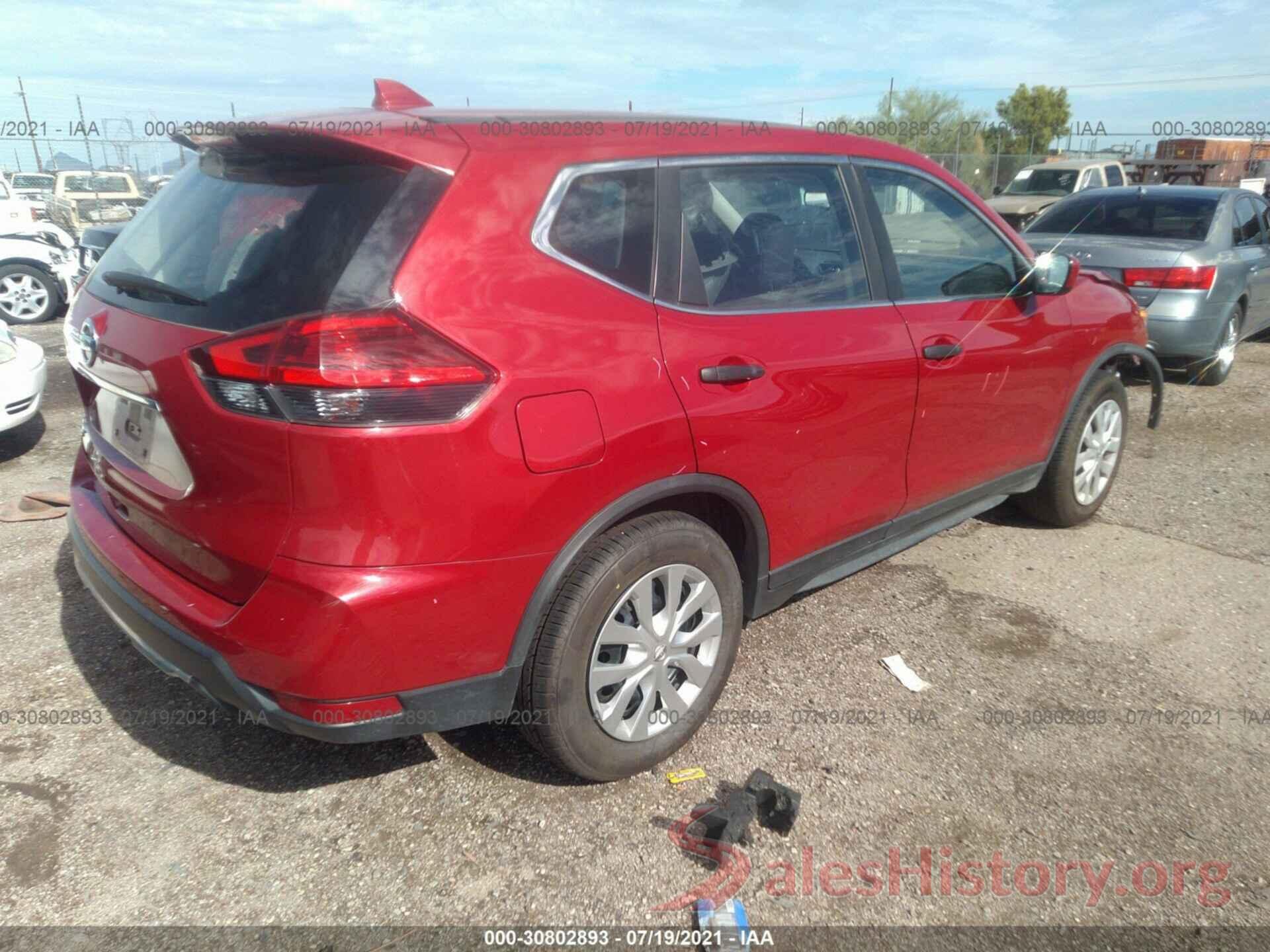 JN8AT2MT7HW397604 2017 NISSAN ROGUE