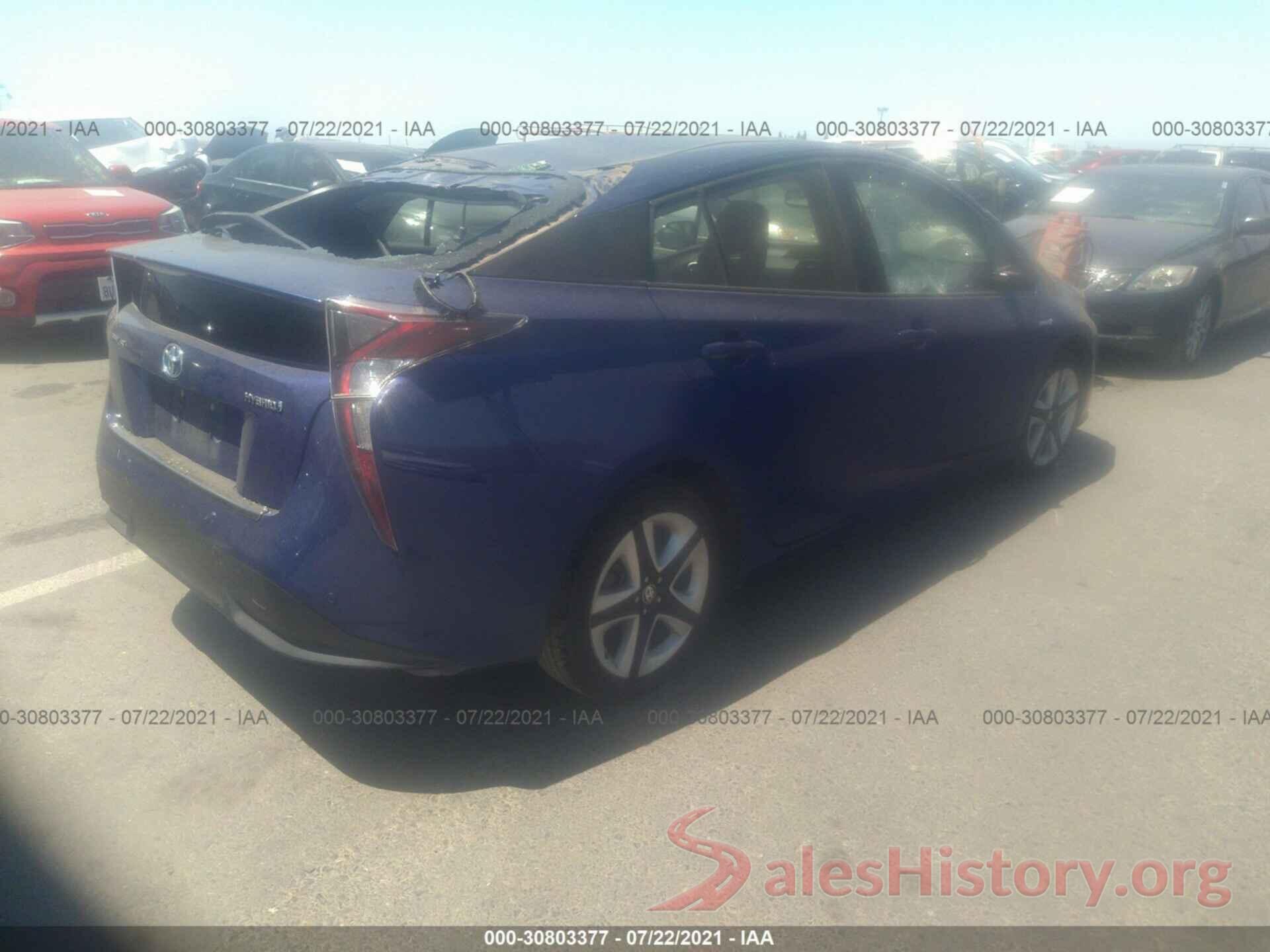 JTDKARFUXH3046238 2017 TOYOTA PRIUS