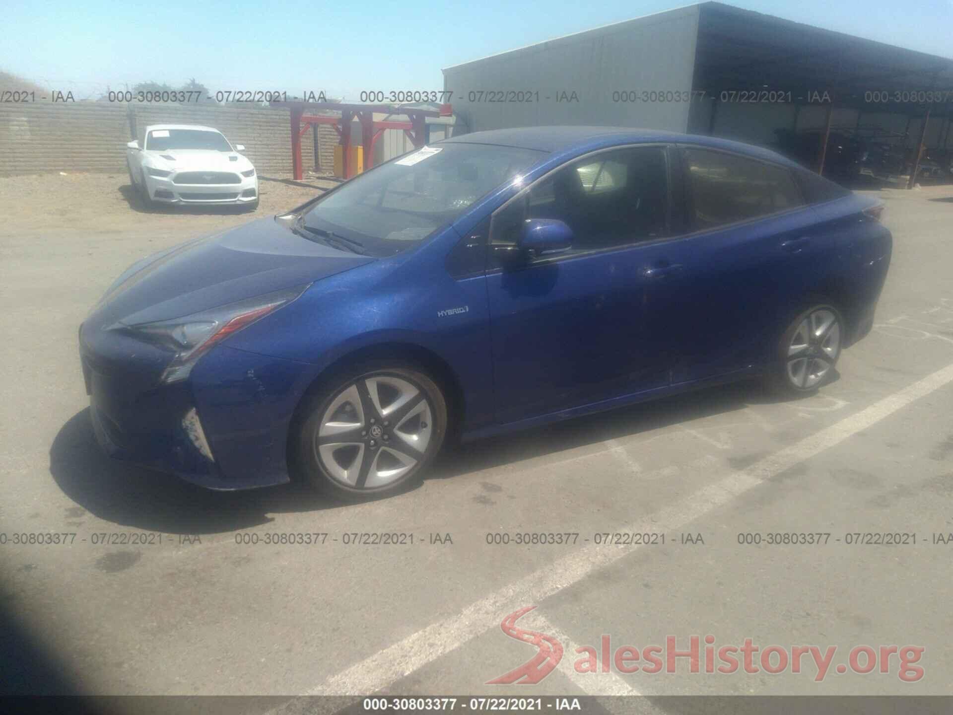 JTDKARFUXH3046238 2017 TOYOTA PRIUS