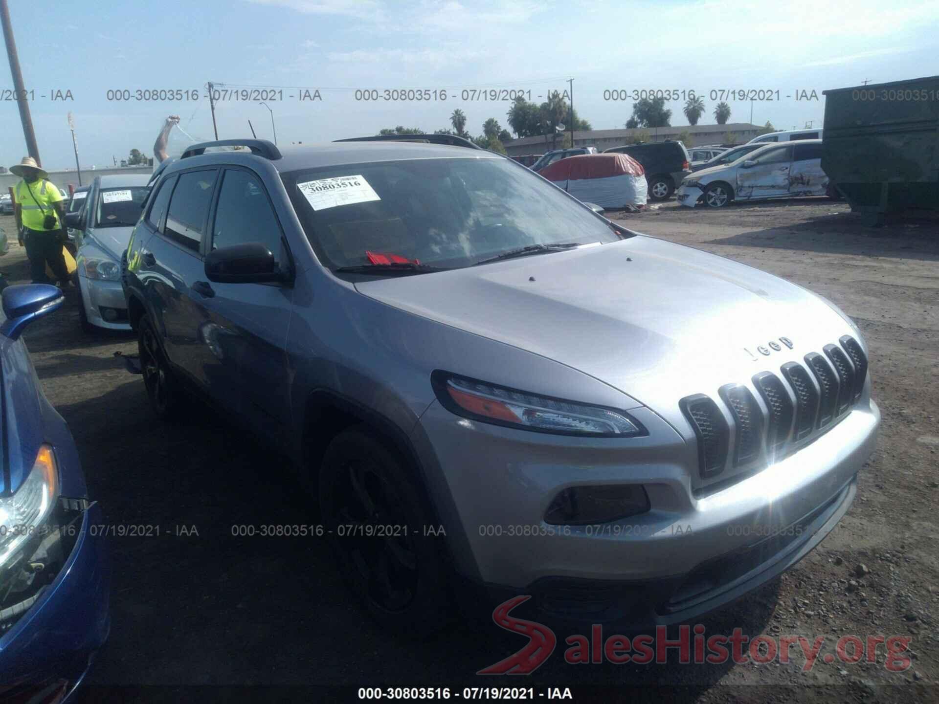 1C4PJLAB7HW603209 2017 JEEP CHEROKEE