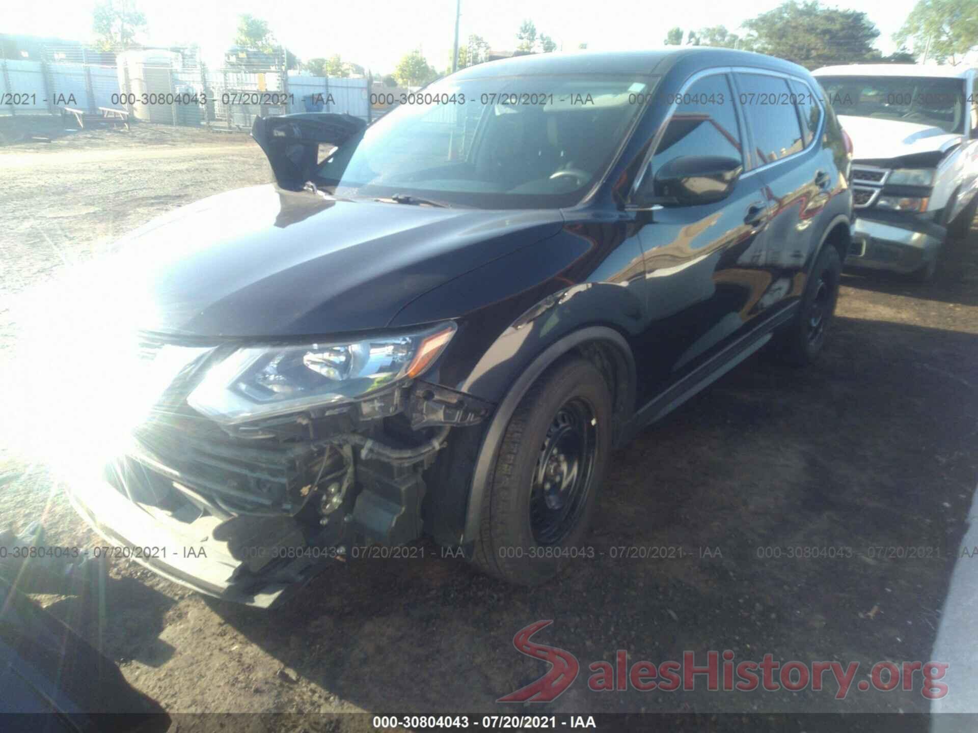 KNMAT2MT9HP512113 2017 NISSAN ROGUE