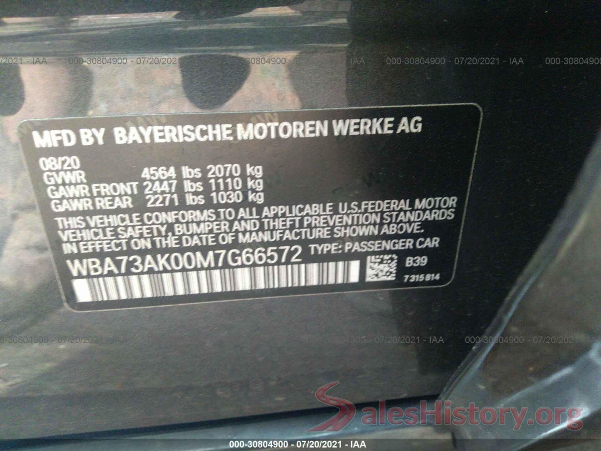 WBA73AK00M7G66572 2021 BMW 2 SERIES