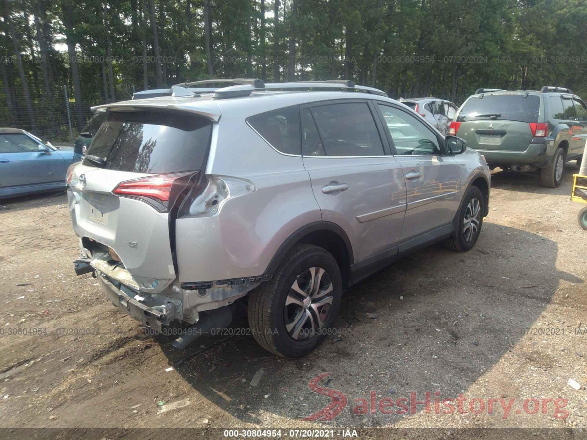 2T3ZFREV5HW361861 2017 TOYOTA RAV4