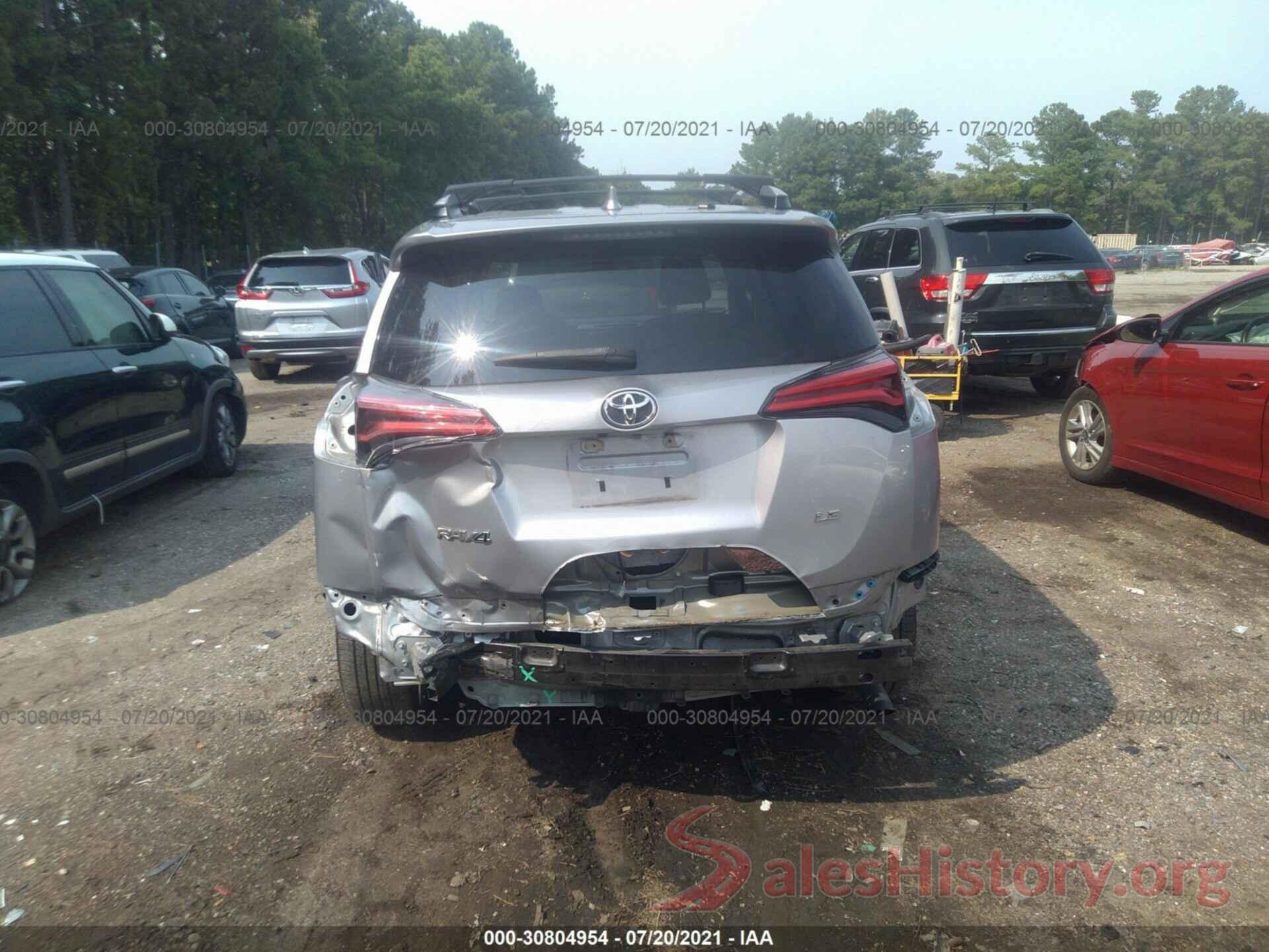 2T3ZFREV5HW361861 2017 TOYOTA RAV4