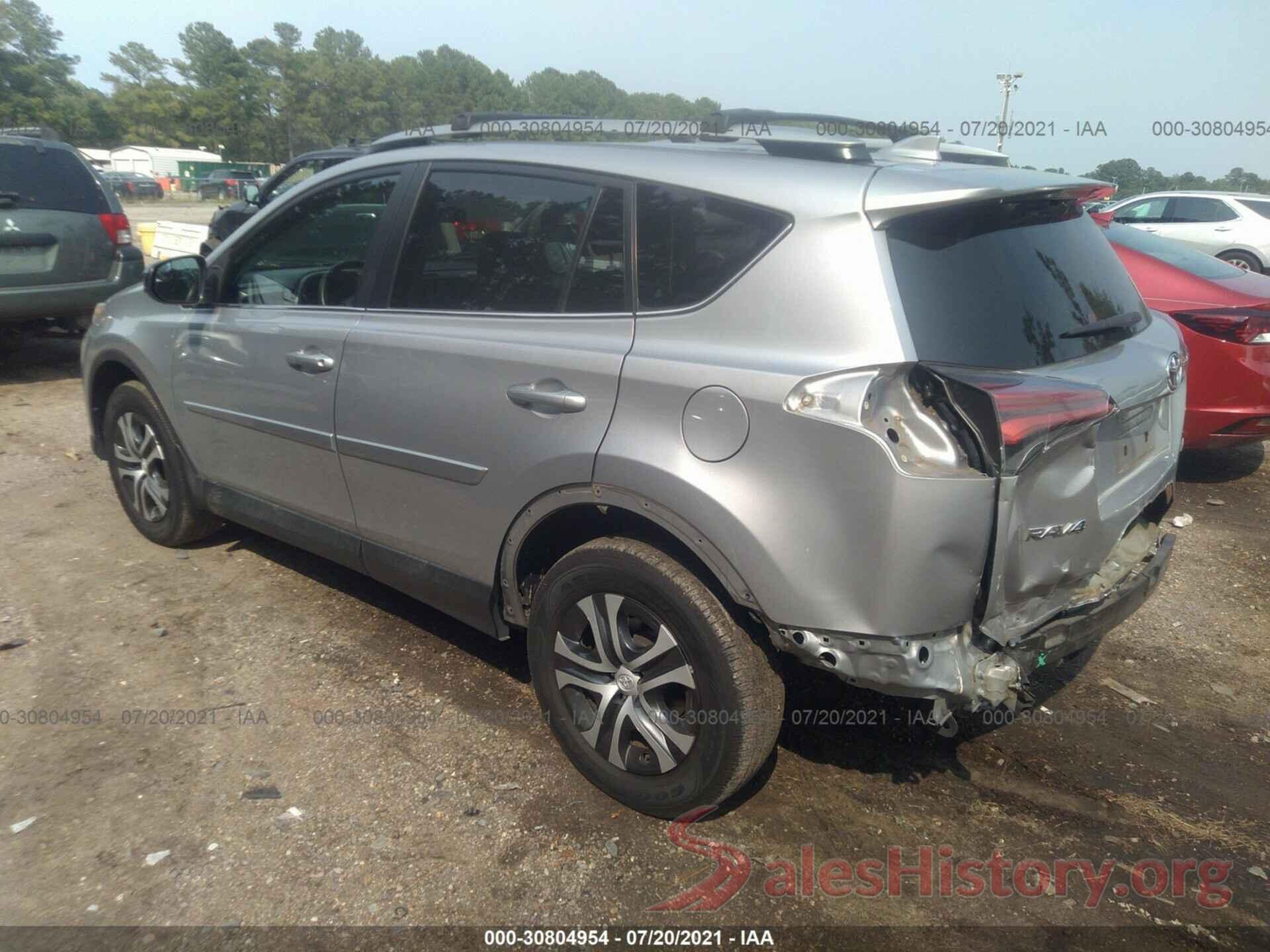 2T3ZFREV5HW361861 2017 TOYOTA RAV4