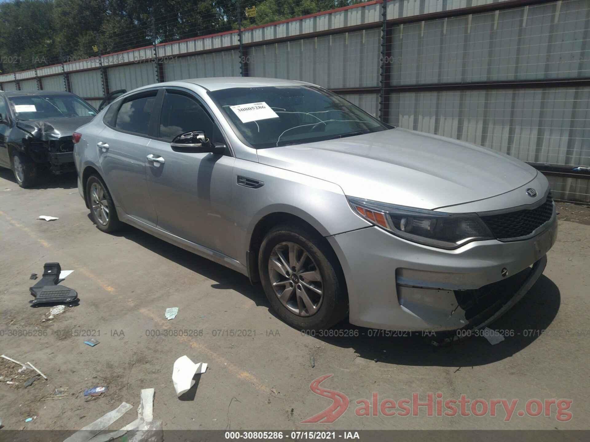 KNAGT4L39H5155581 2017 KIA OPTIMA