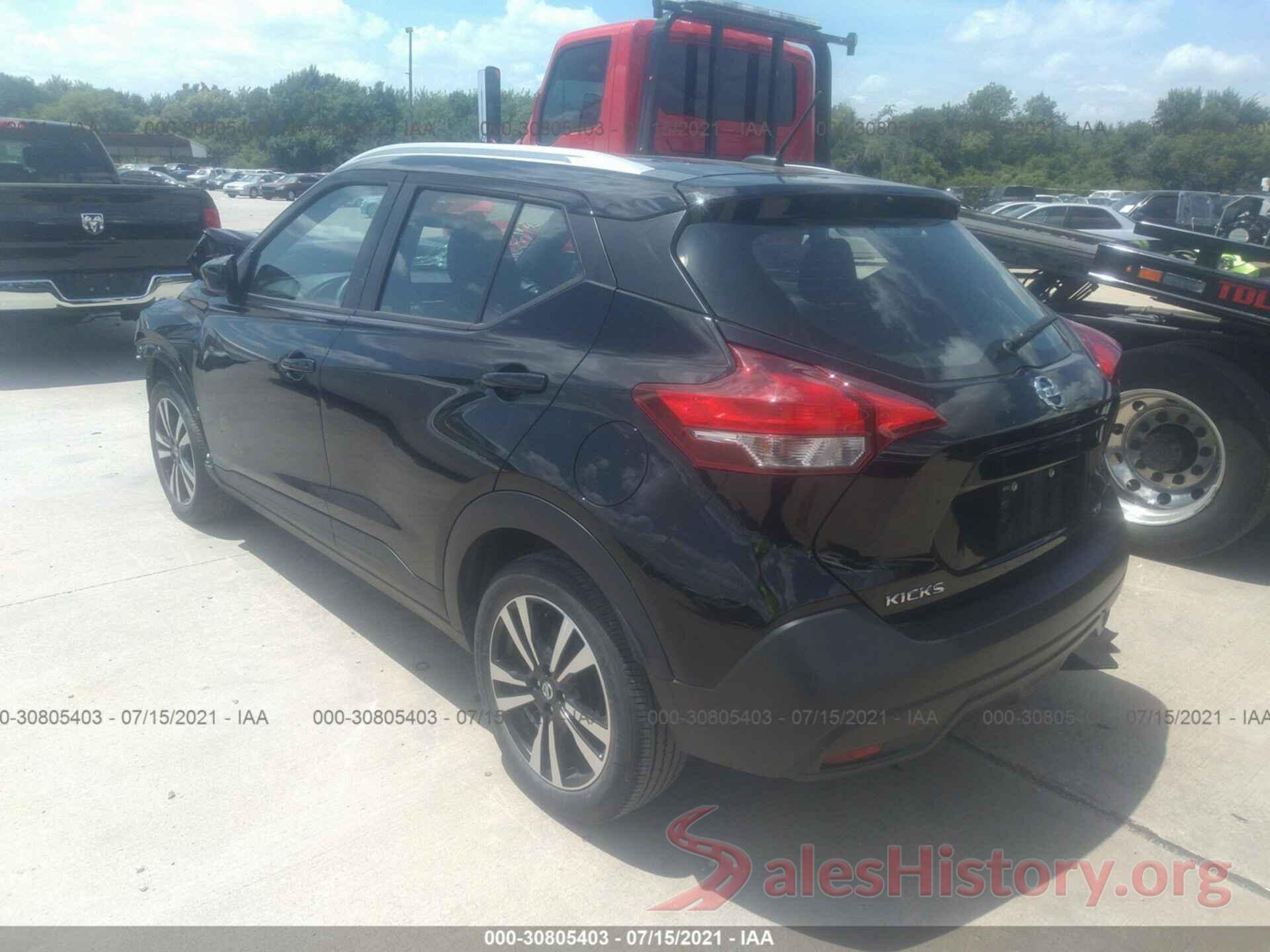 3N1CP5CU7KL550681 2019 NISSAN KICKS