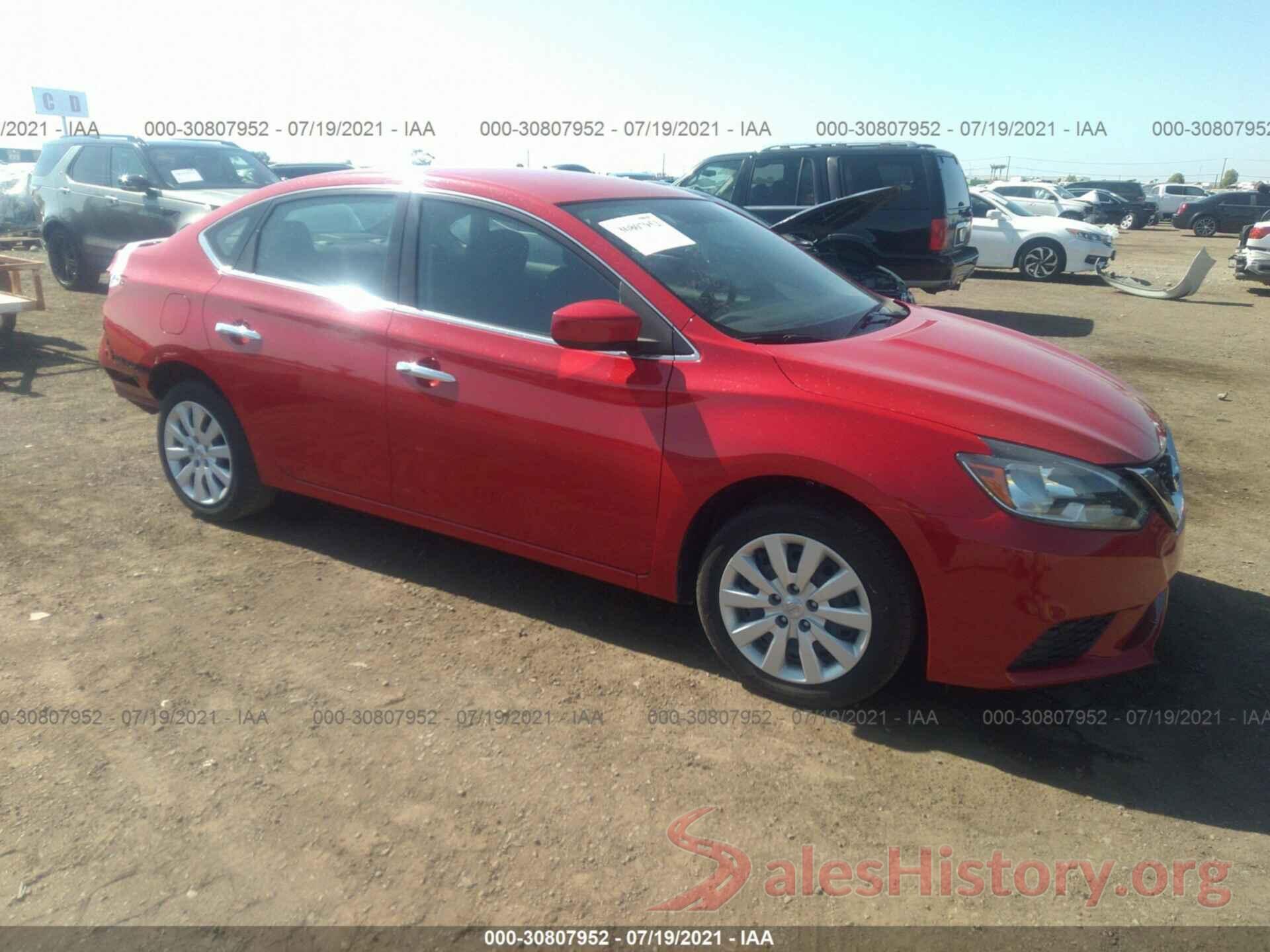 3N1AB7AP1HY362751 2017 NISSAN SENTRA