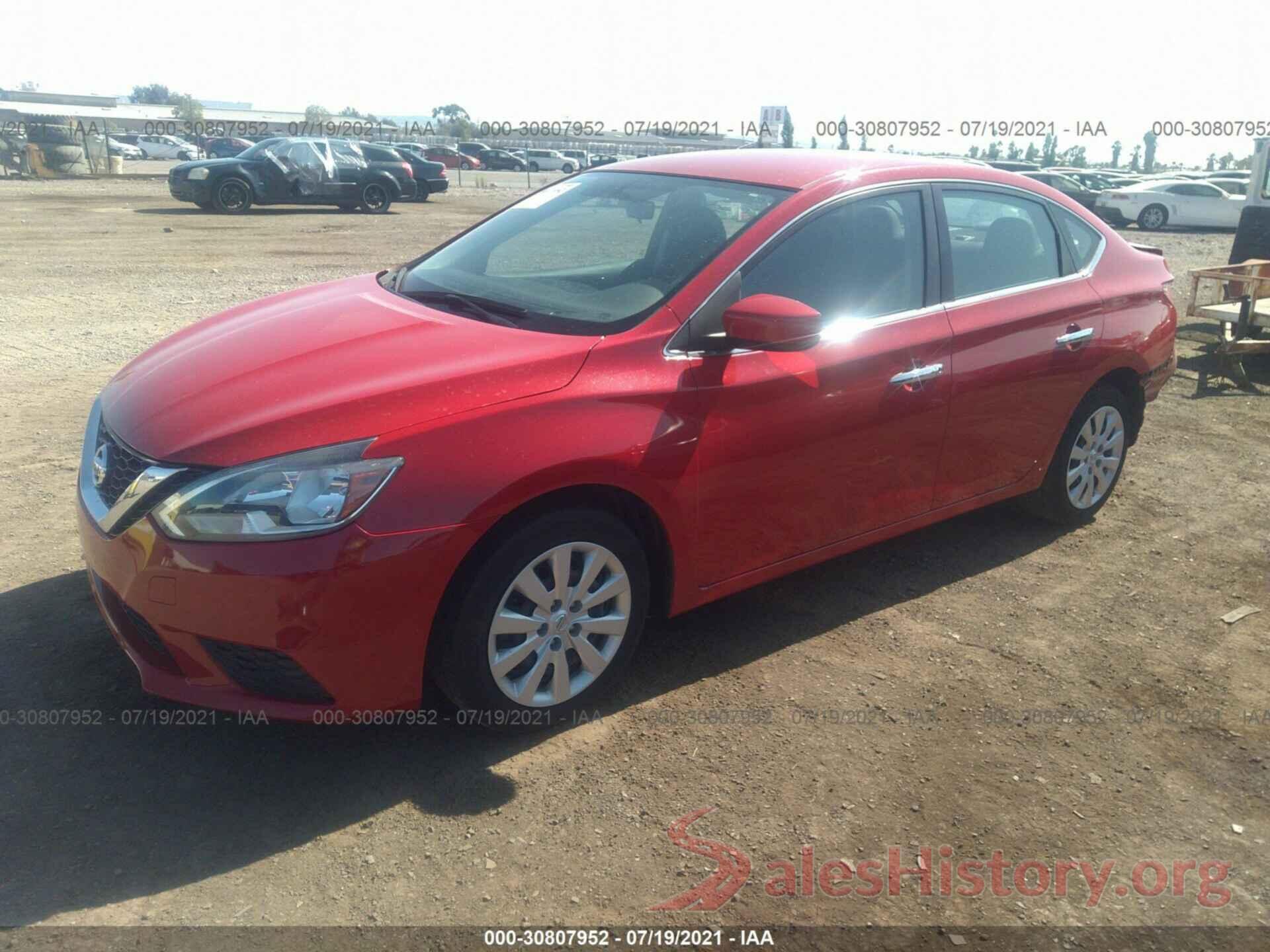 3N1AB7AP1HY362751 2017 NISSAN SENTRA