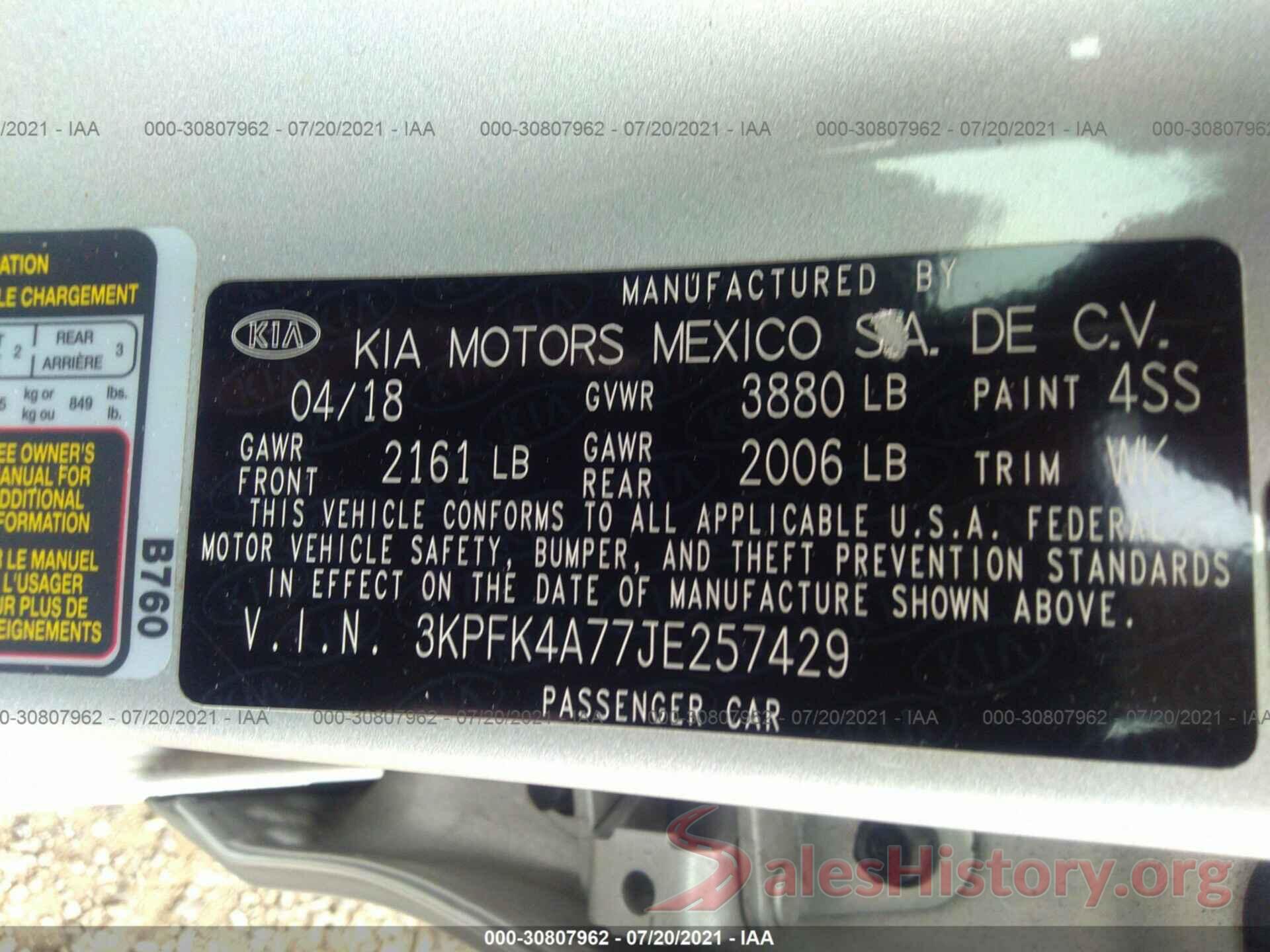 3KPFK4A77JE257429 2018 KIA FORTE