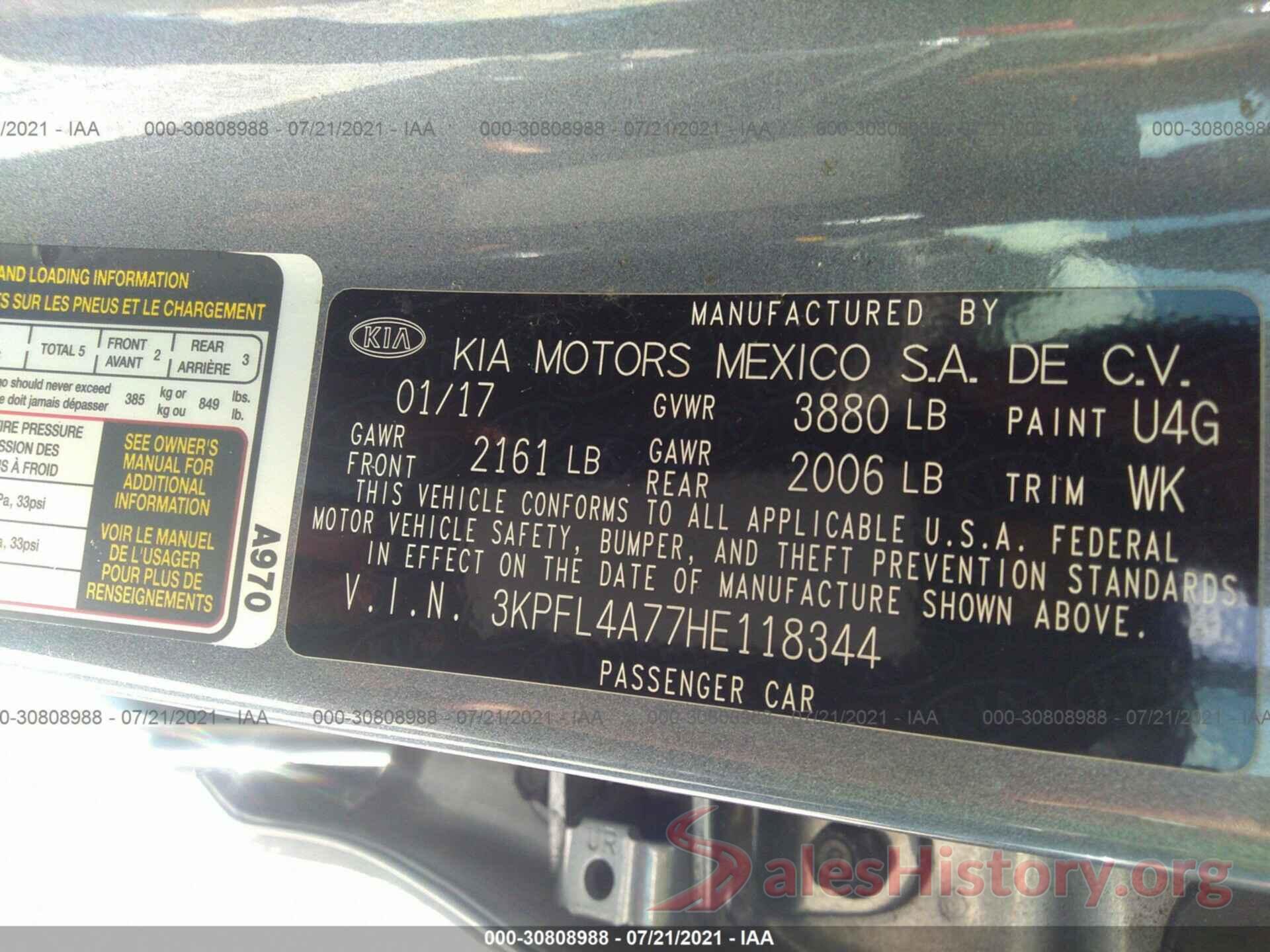 3KPFL4A77HE118344 2017 KIA FORTE