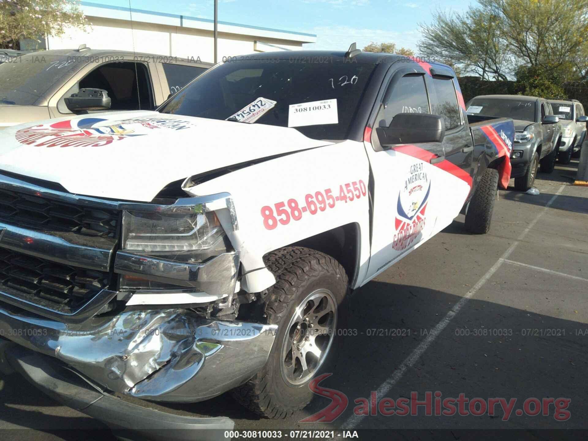 1GCRCNEH5GZ163405 2016 CHEVROLET SILVERADO 1500