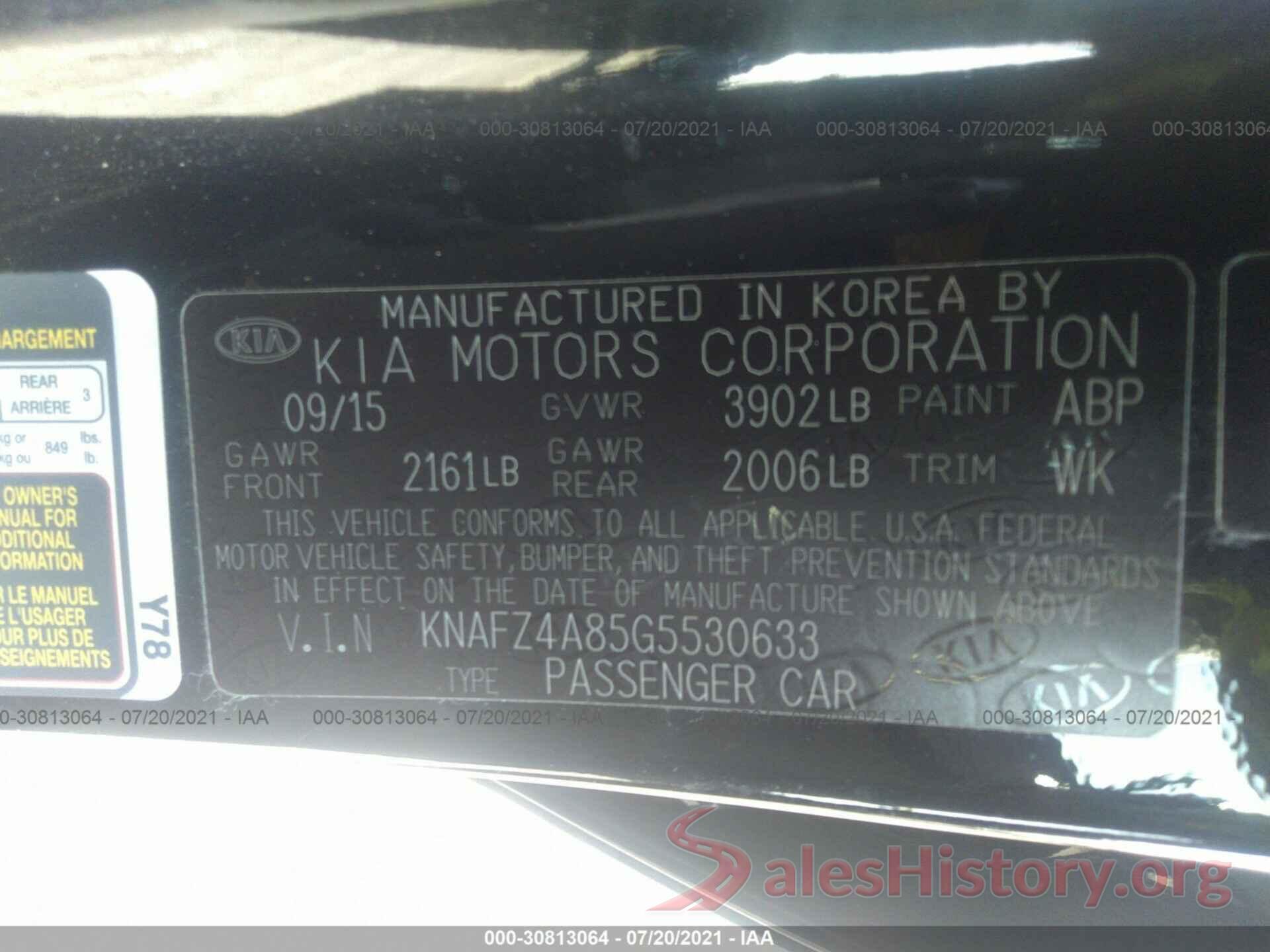 KNAFZ4A85G5530633 2016 KIA FORTE