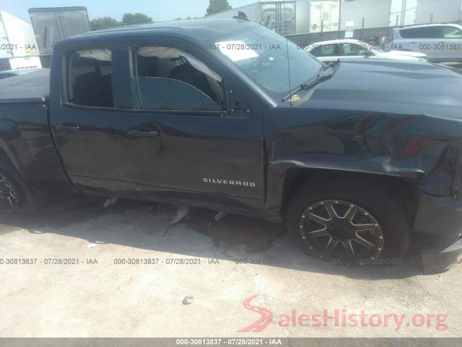 1GCVKREC6HZ383358 2017 CHEVROLET SILVERADO 1500