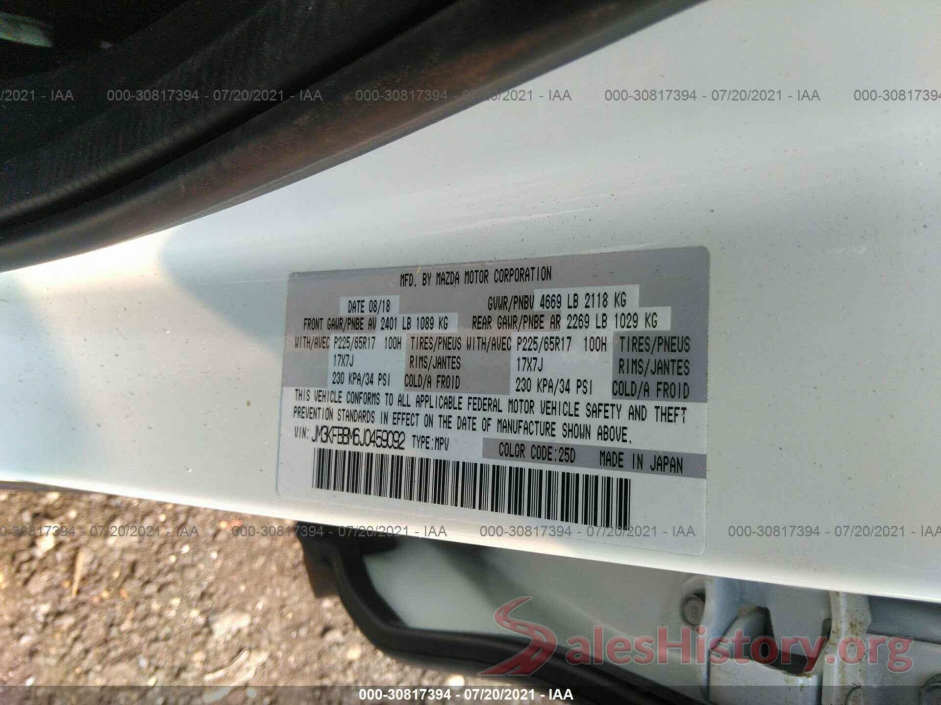 JM3KFBBM6J0459092 2018 MAZDA CX-5