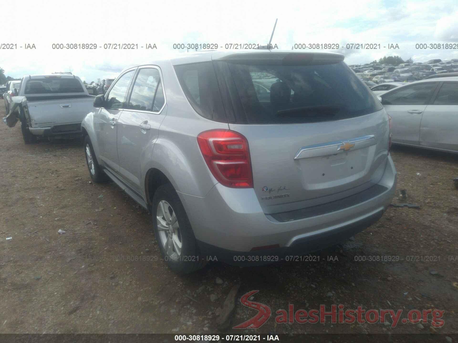 2GNALBEK5H1604684 2017 CHEVROLET EQUINOX