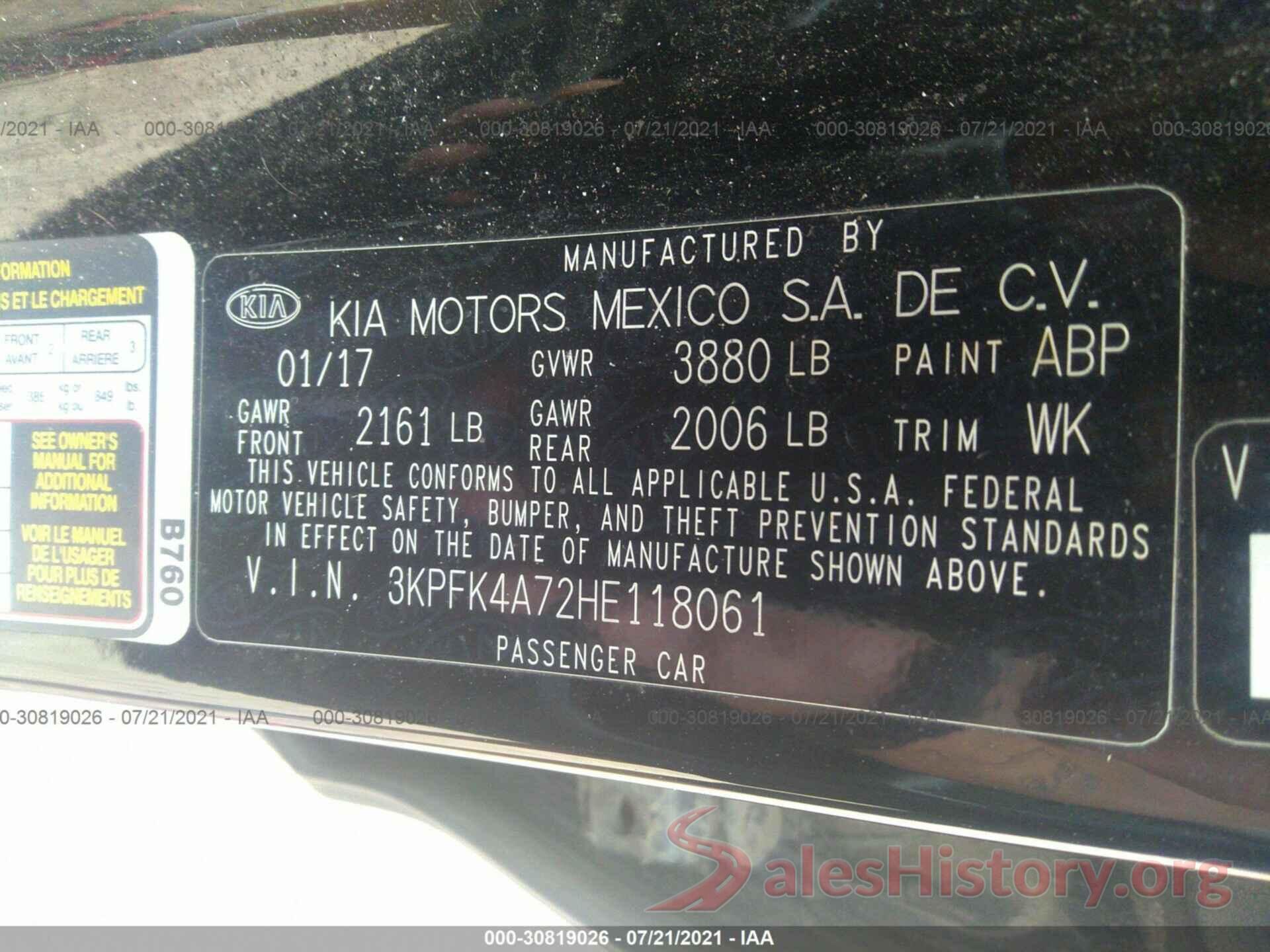 3KPFK4A72HE118061 2017 KIA FORTE