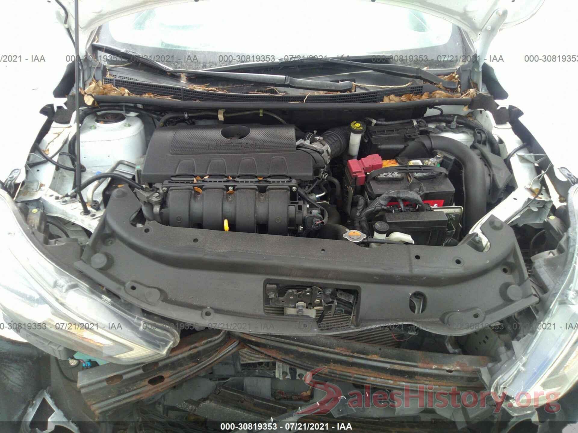 3N1AB7AP0HY237725 2017 NISSAN SENTRA