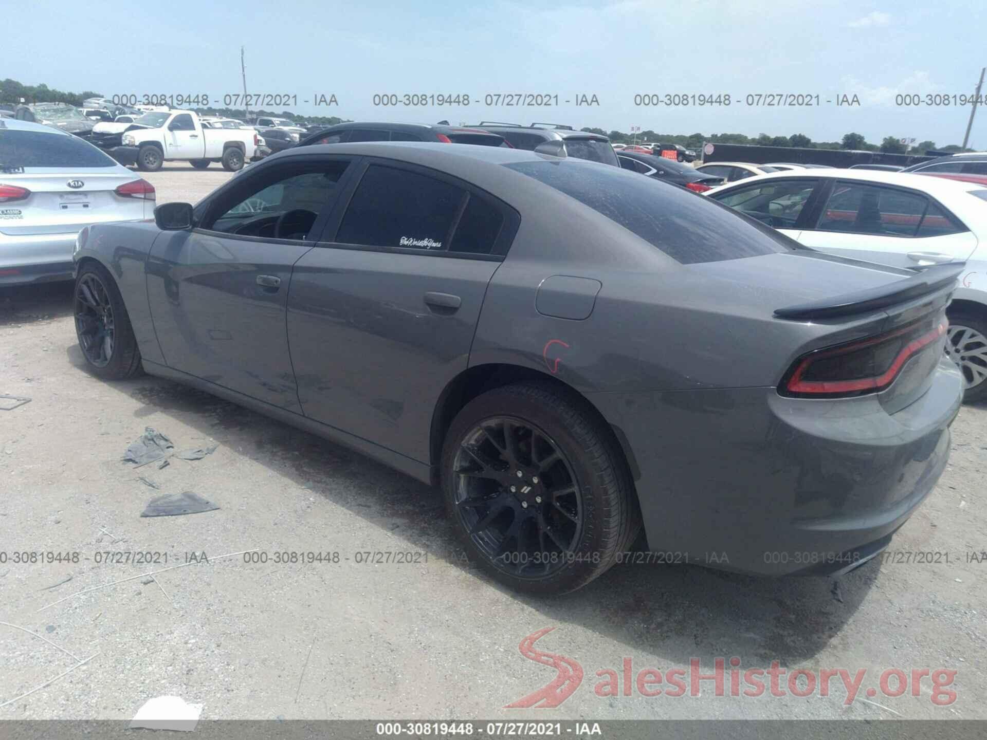 2C3CDXHG4HH590033 2017 DODGE CHARGER