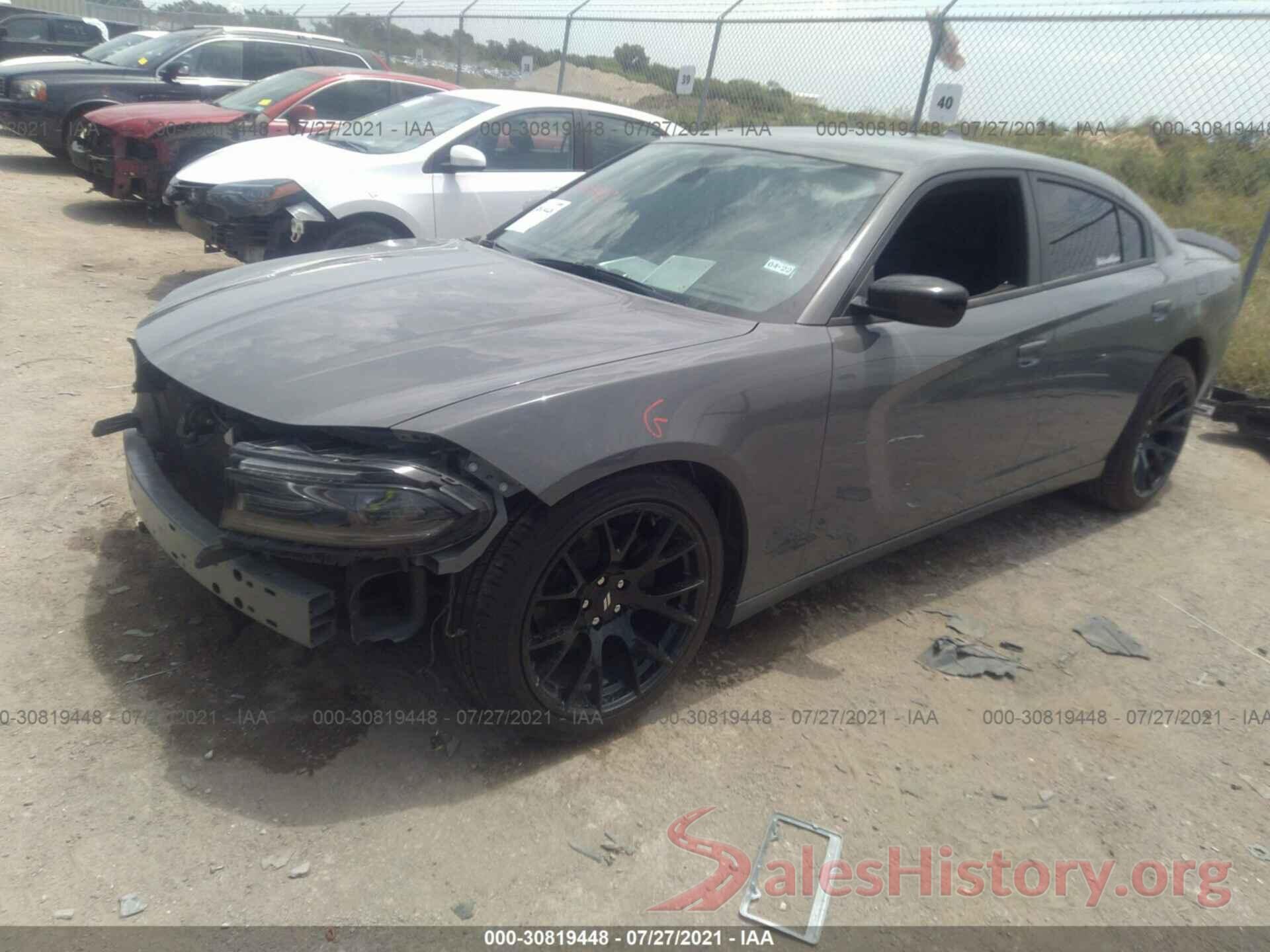 2C3CDXHG4HH590033 2017 DODGE CHARGER