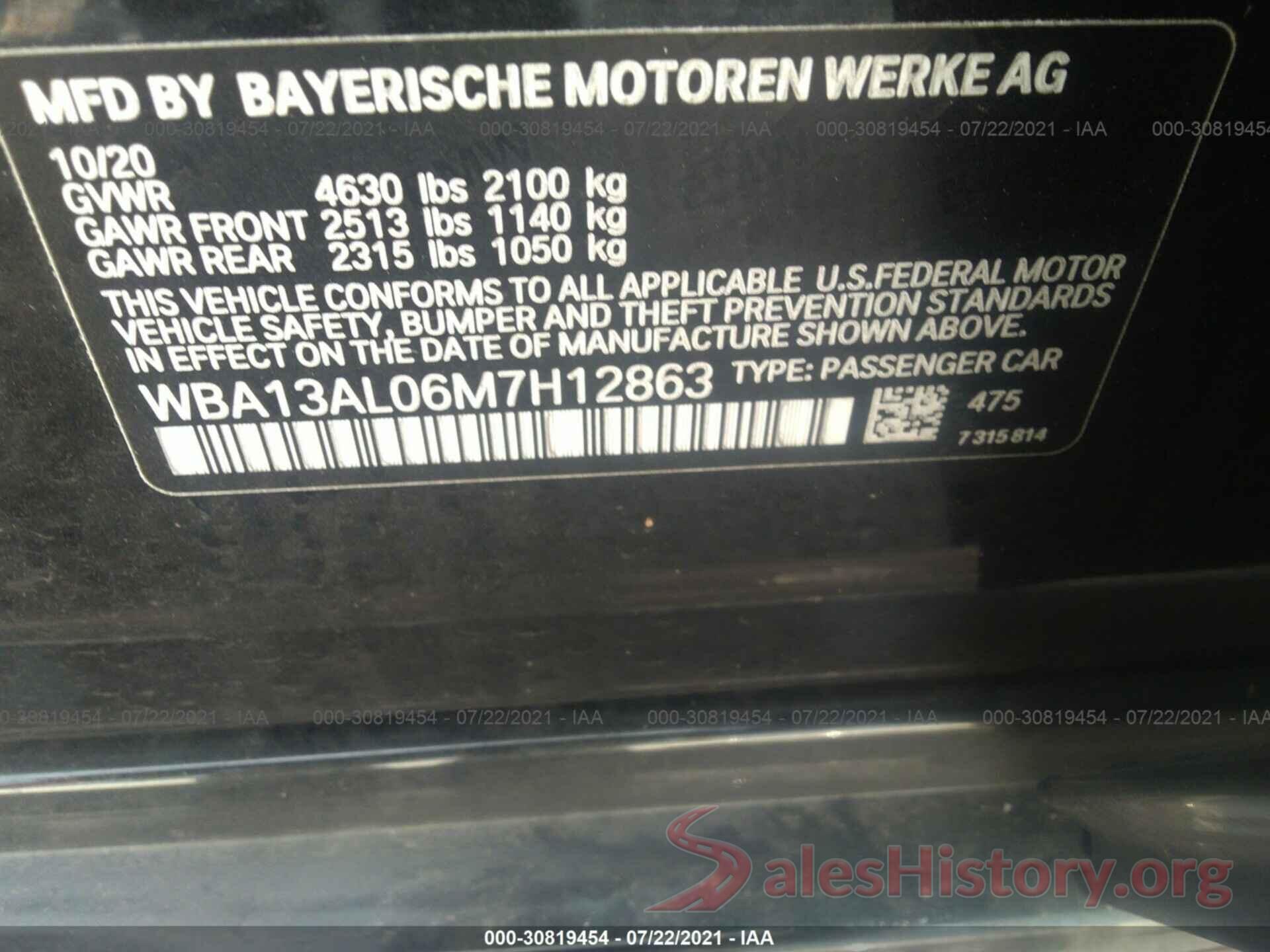 WBA13AL06M7H12863 2021 BMW 2 SERIES