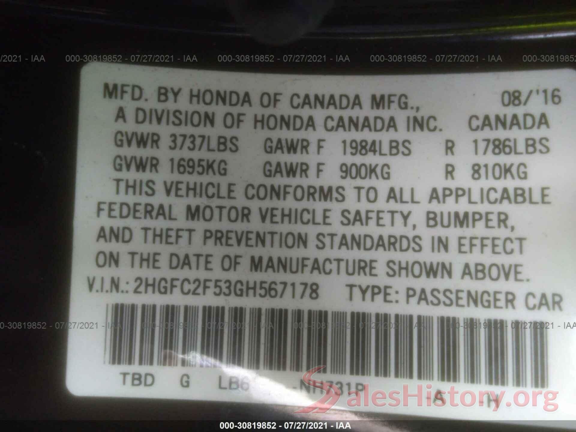 2HGFC2F53GH567178 2016 HONDA CIVIC SEDAN