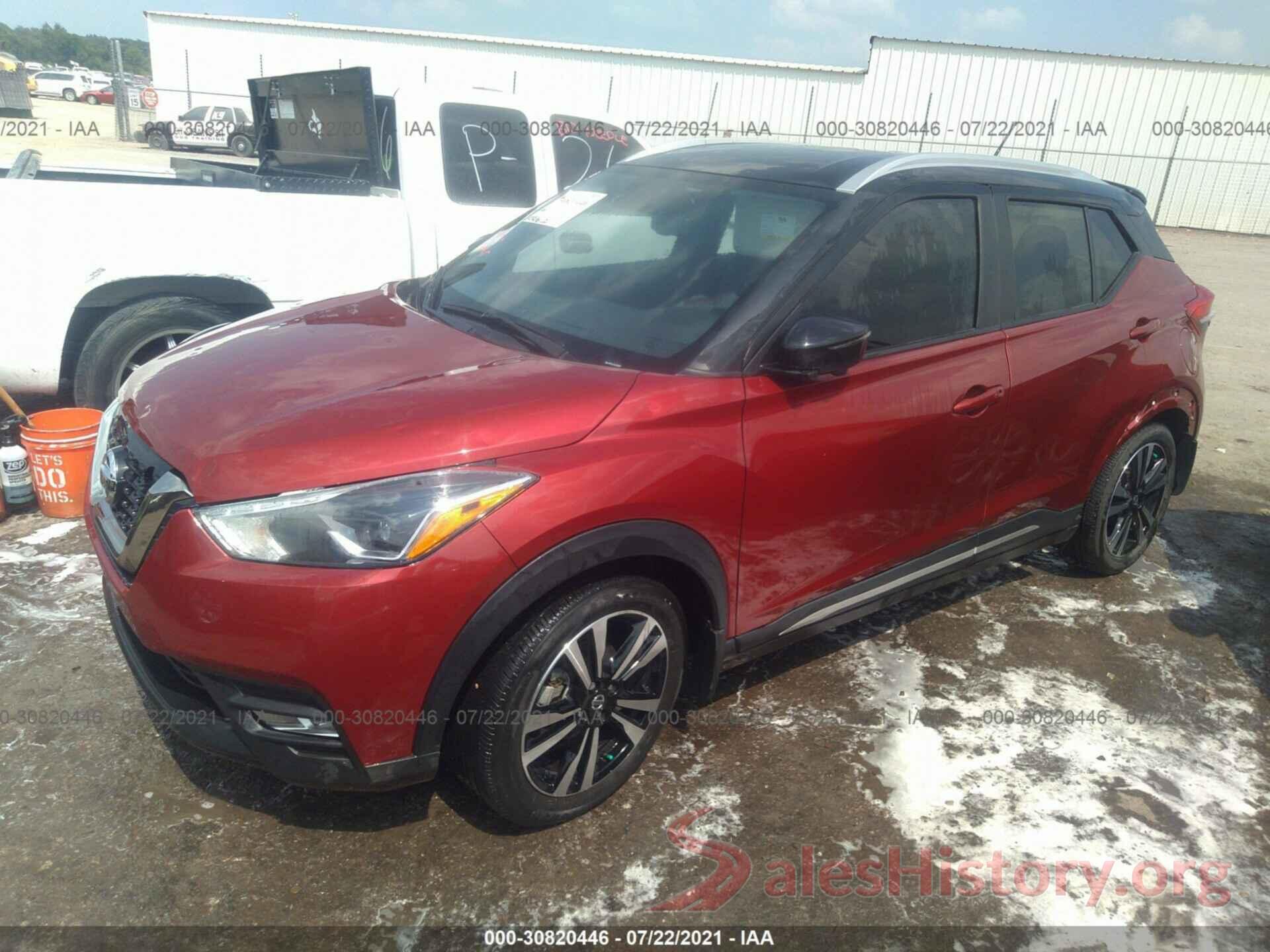 3N1CP5CU1KL480059 2019 NISSAN KICKS