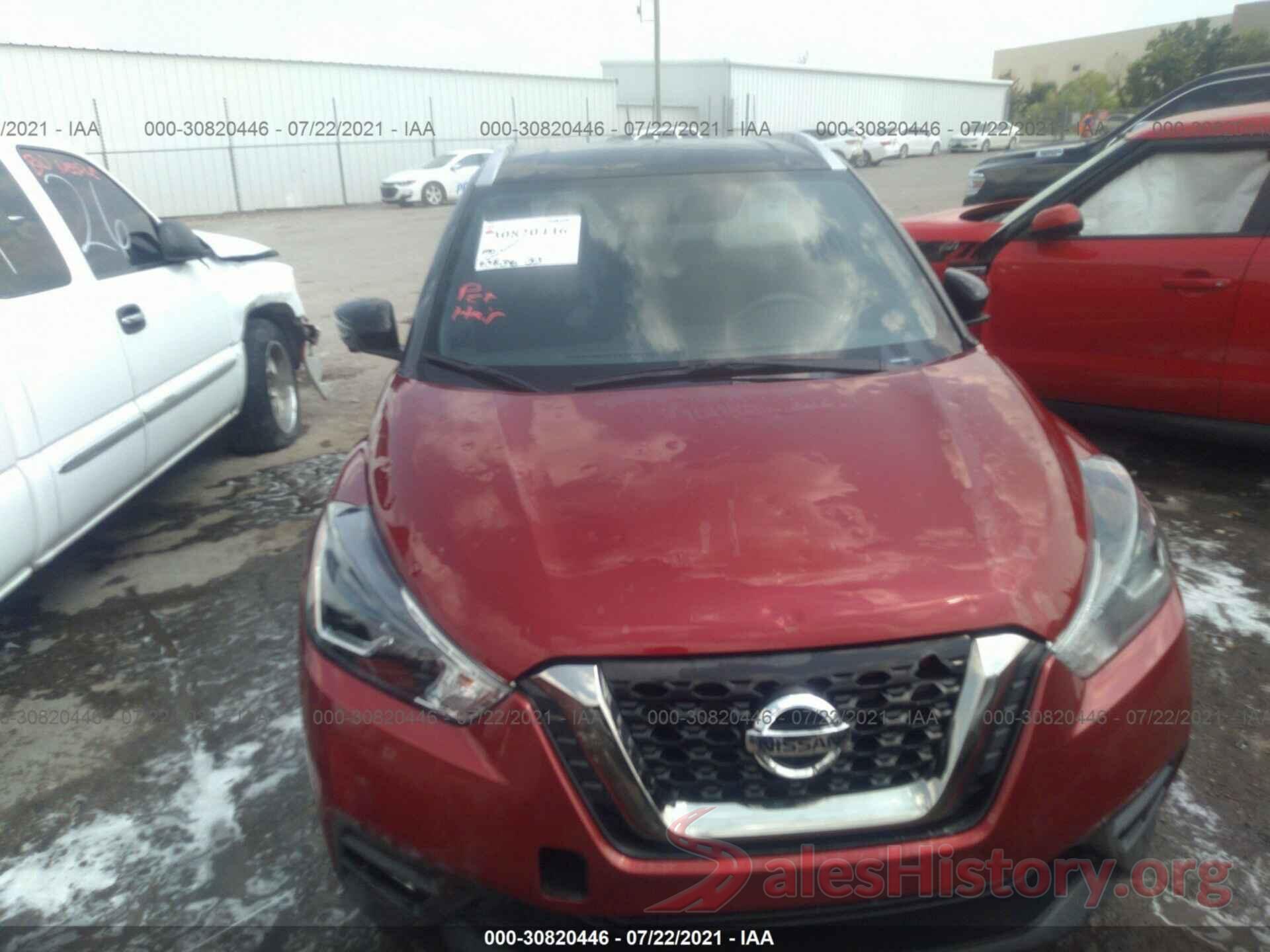 3N1CP5CU1KL480059 2019 NISSAN KICKS