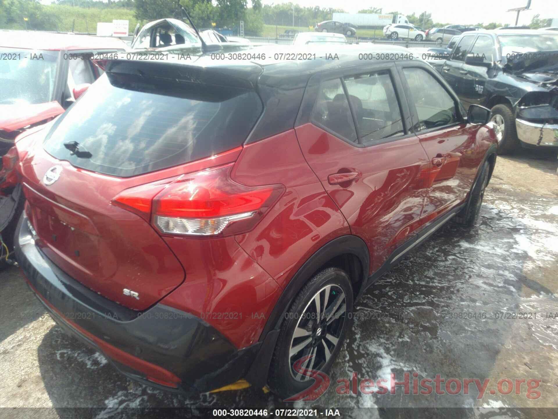 3N1CP5CU1KL480059 2019 NISSAN KICKS