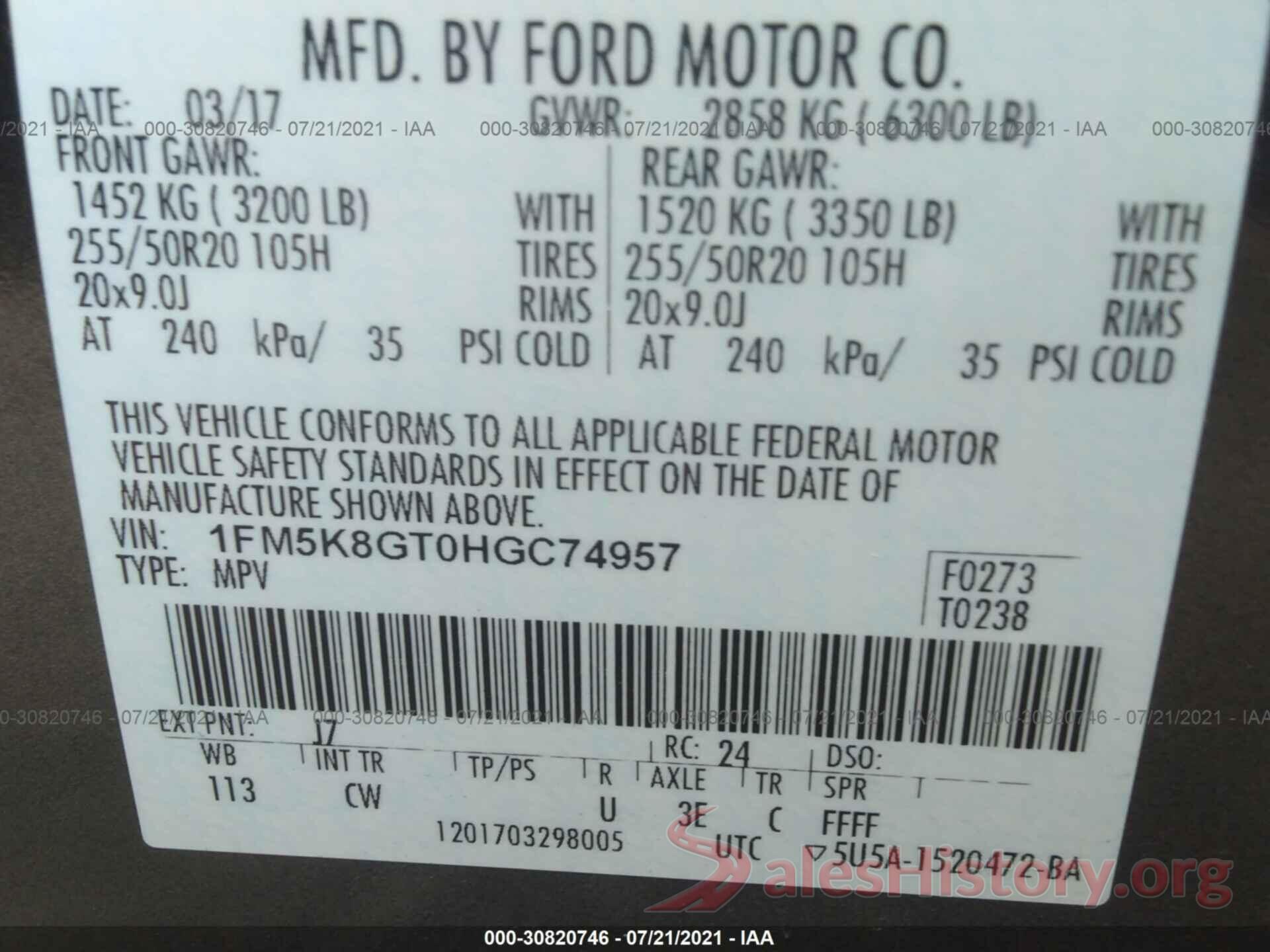 1FM5K8GT0HGC74957 2017 FORD EXPLORER