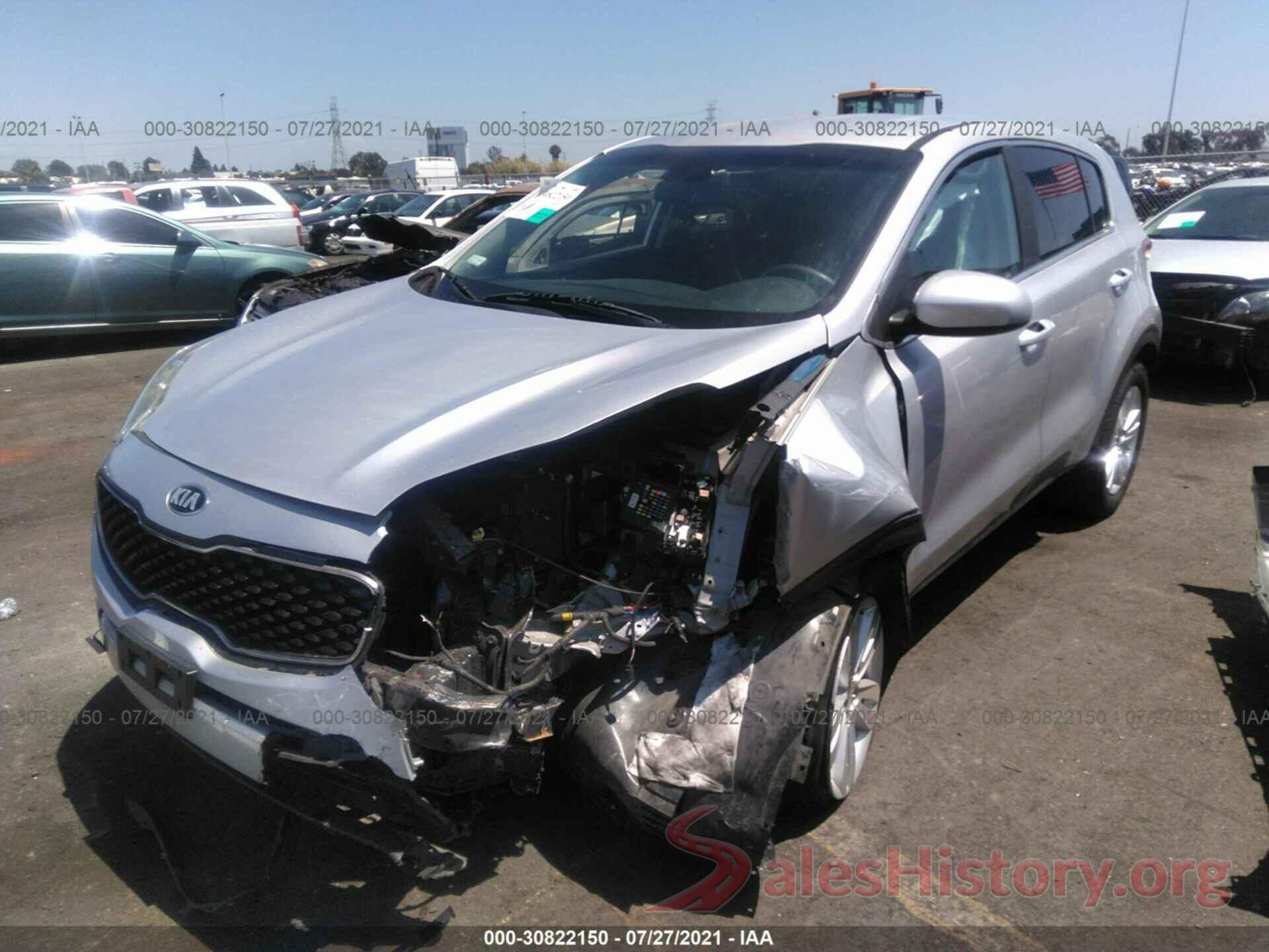 KNDPM3AC3H7145064 2017 KIA SPORTAGE