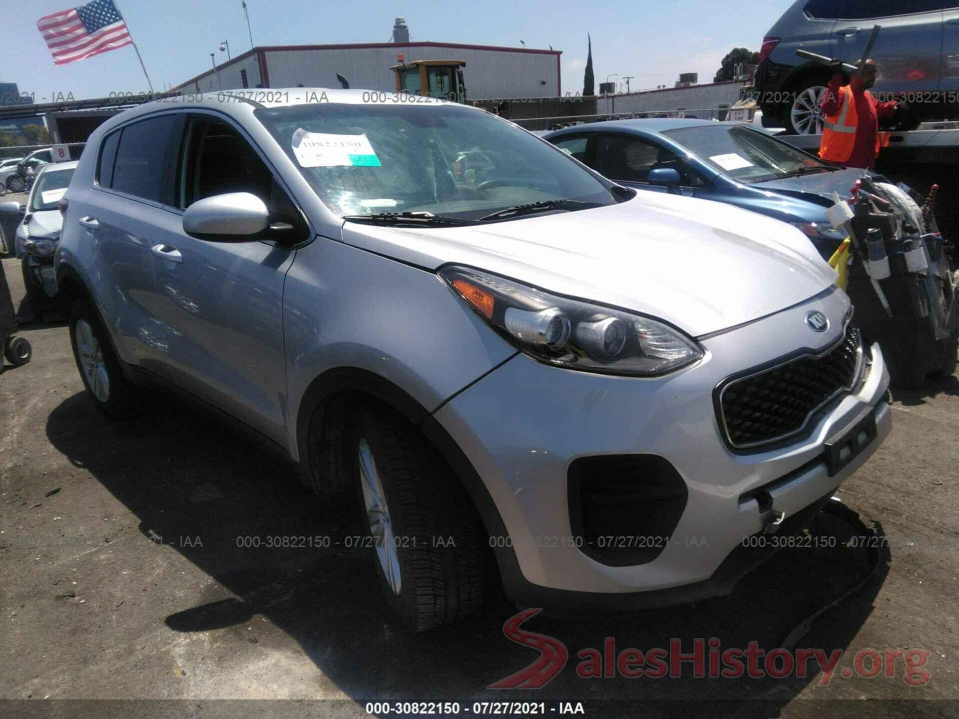 KNDPM3AC3H7145064 2017 KIA SPORTAGE