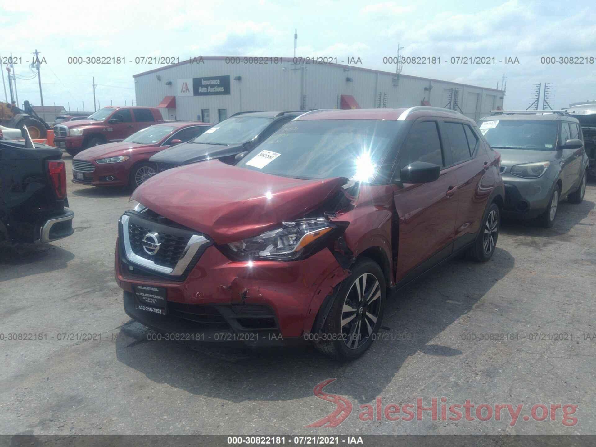 3N1CP5CUXKL543711 2019 NISSAN KICKS