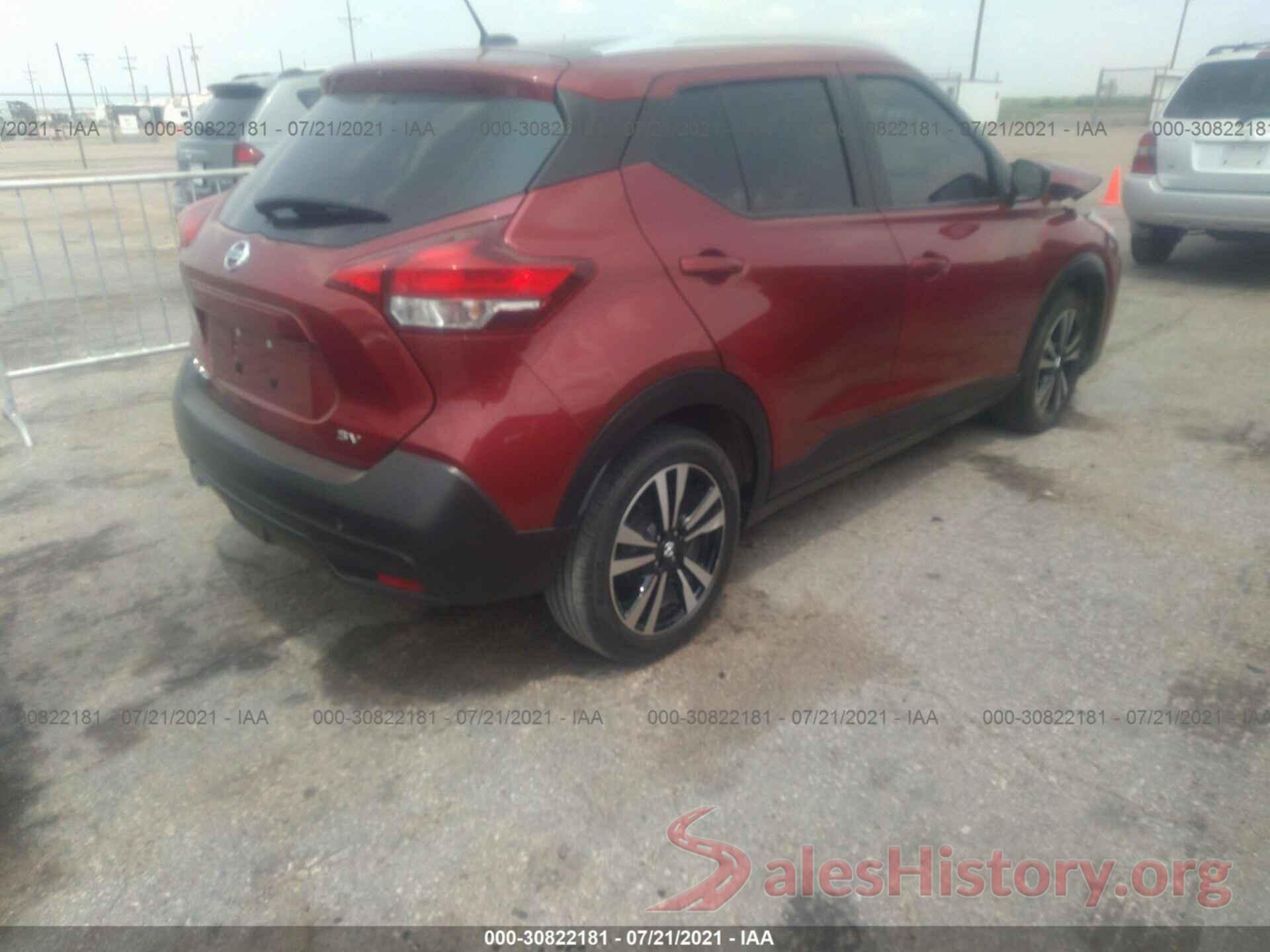 3N1CP5CUXKL543711 2019 NISSAN KICKS