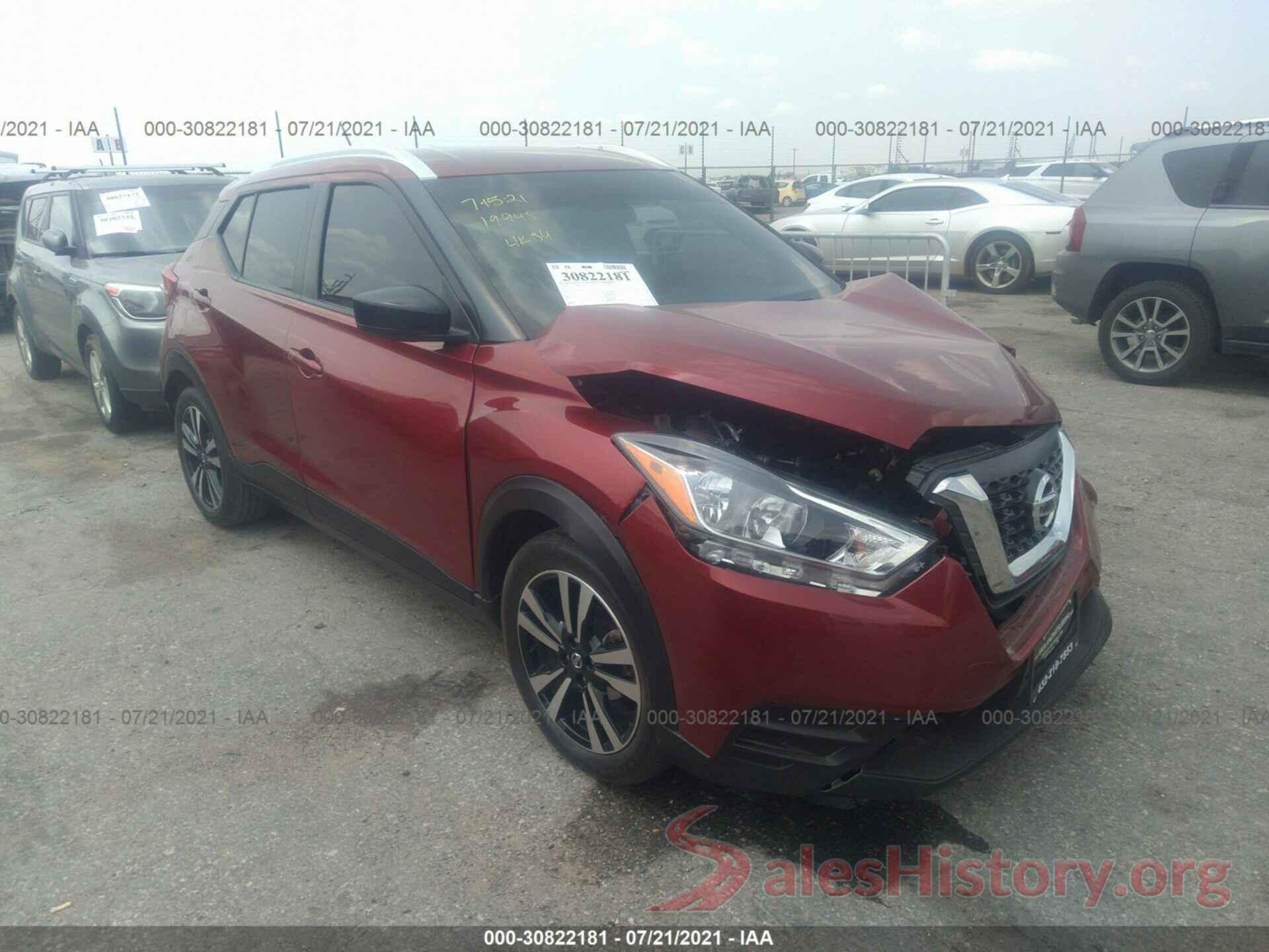 3N1CP5CUXKL543711 2019 NISSAN KICKS