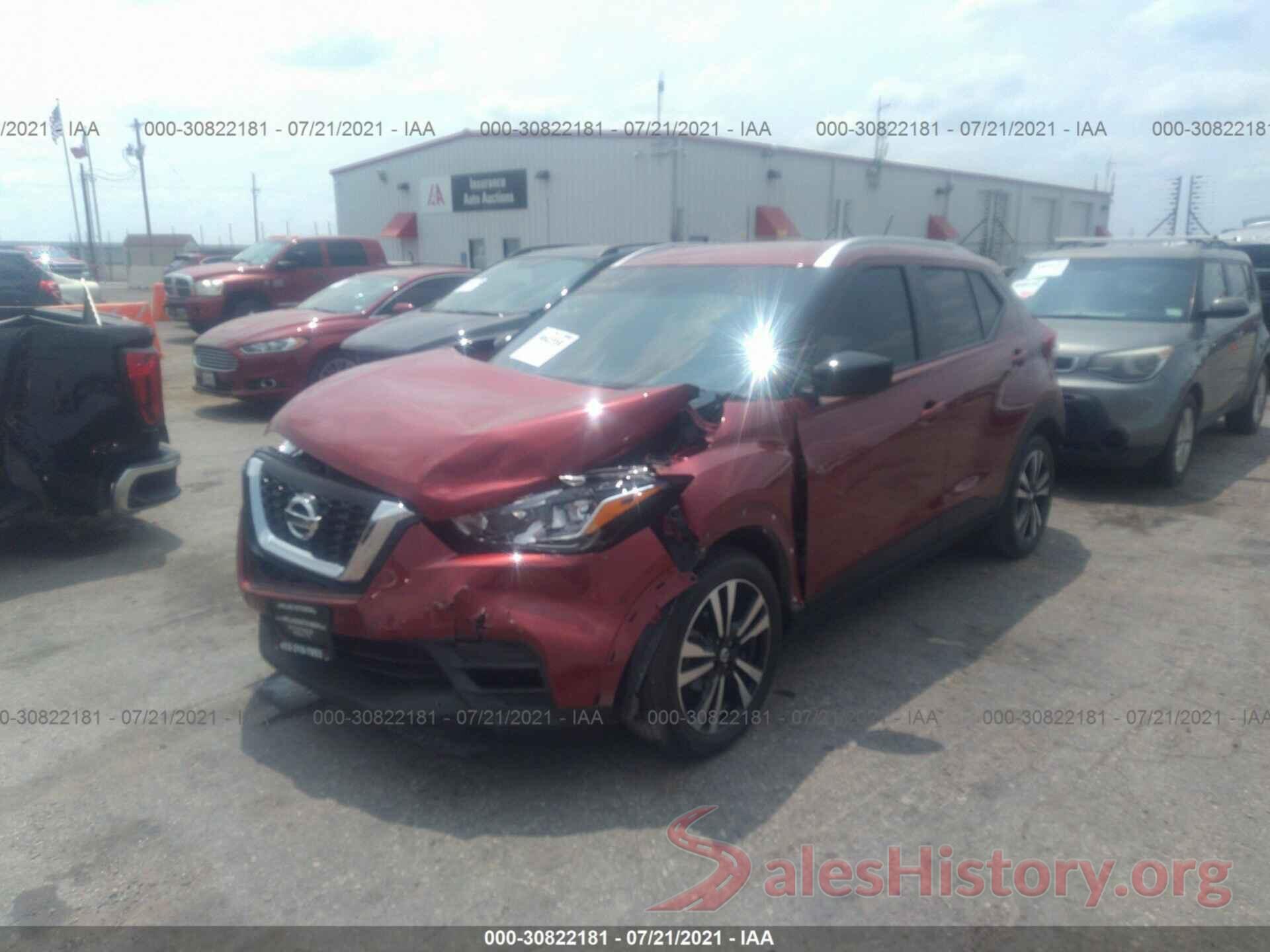 3N1CP5CUXKL543711 2019 NISSAN KICKS