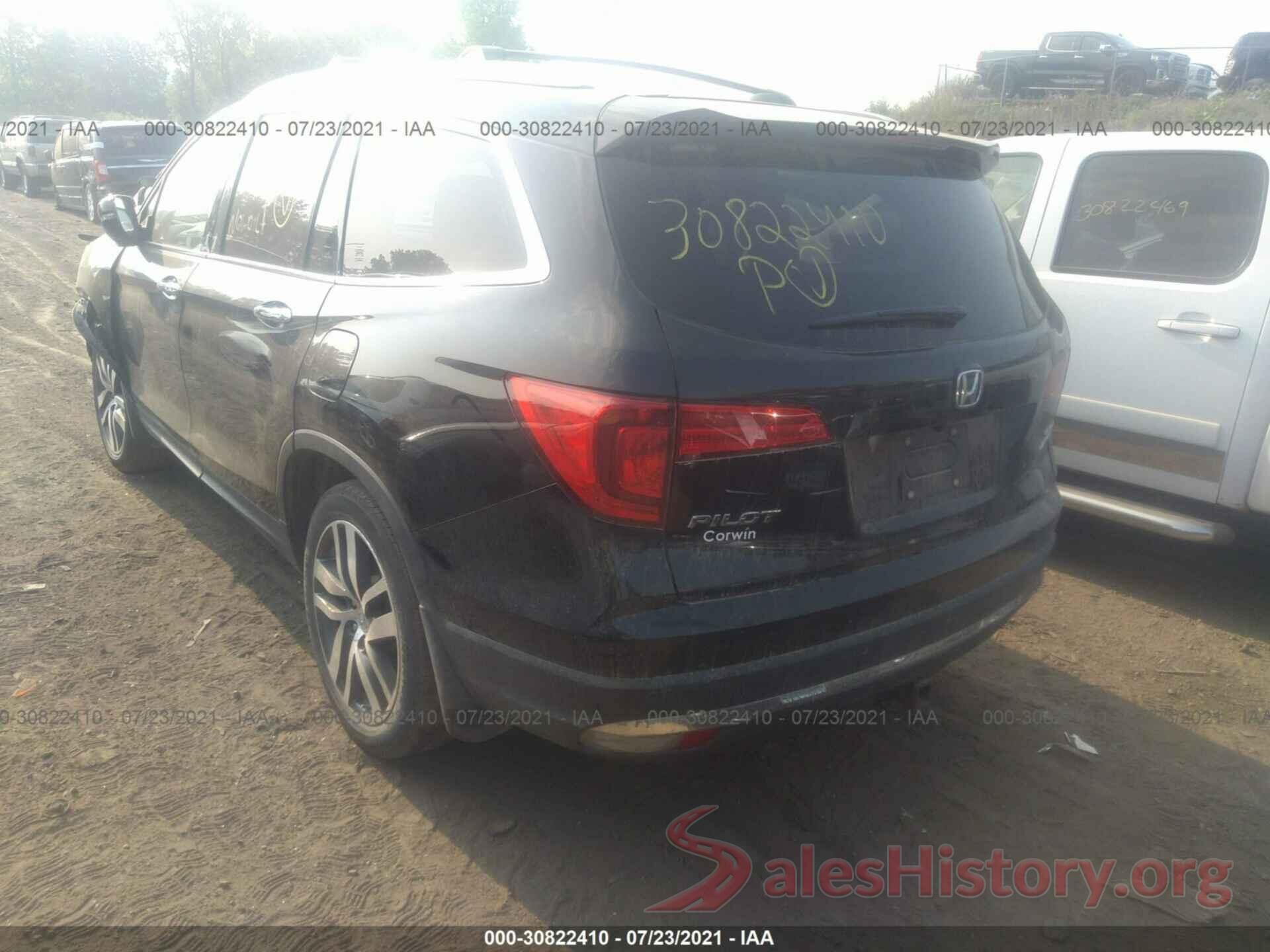 5FNYF6H0XHB008127 2017 HONDA PILOT