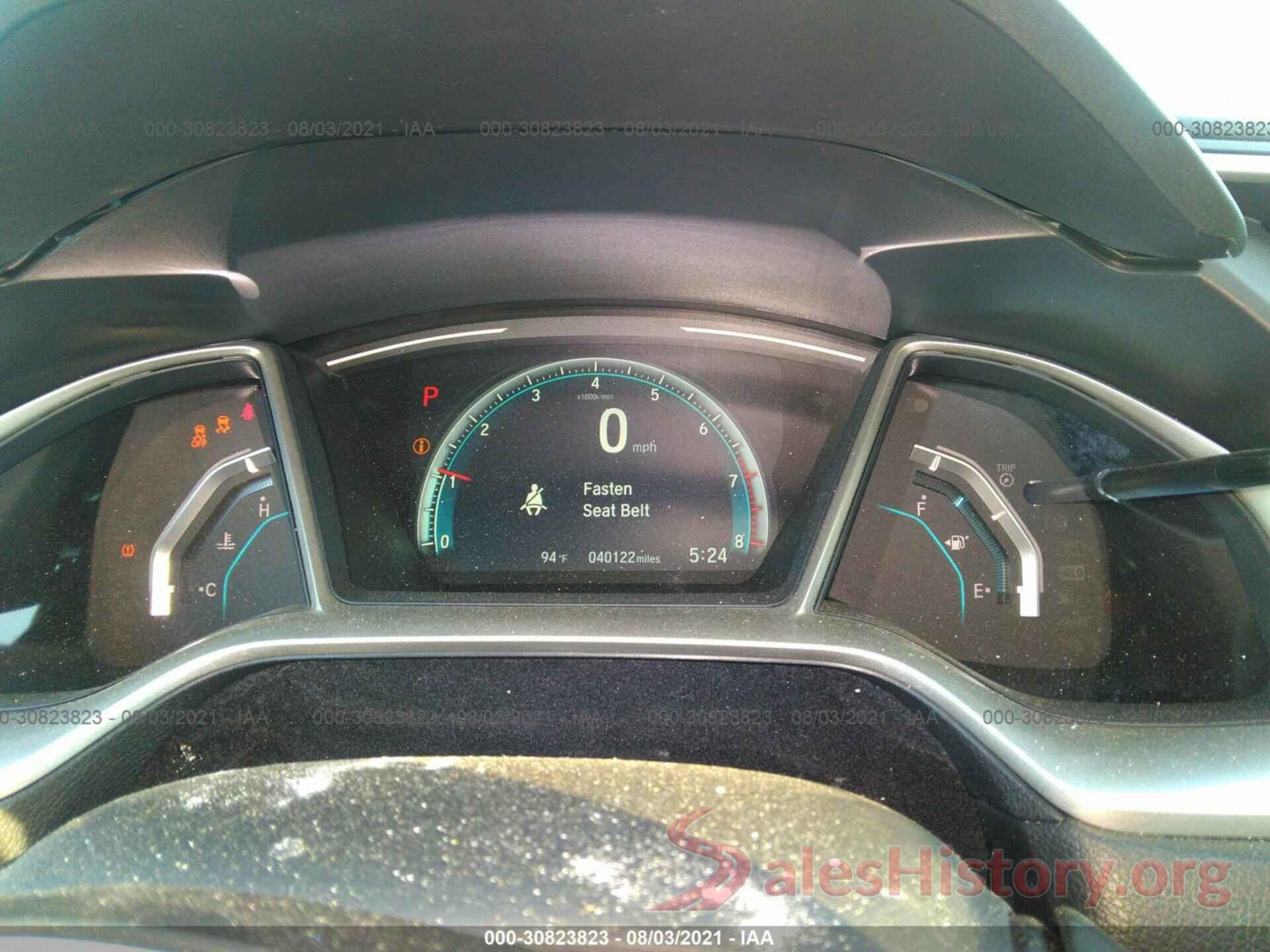 19XFC2F71HE228948 2017 HONDA CIVIC SEDAN